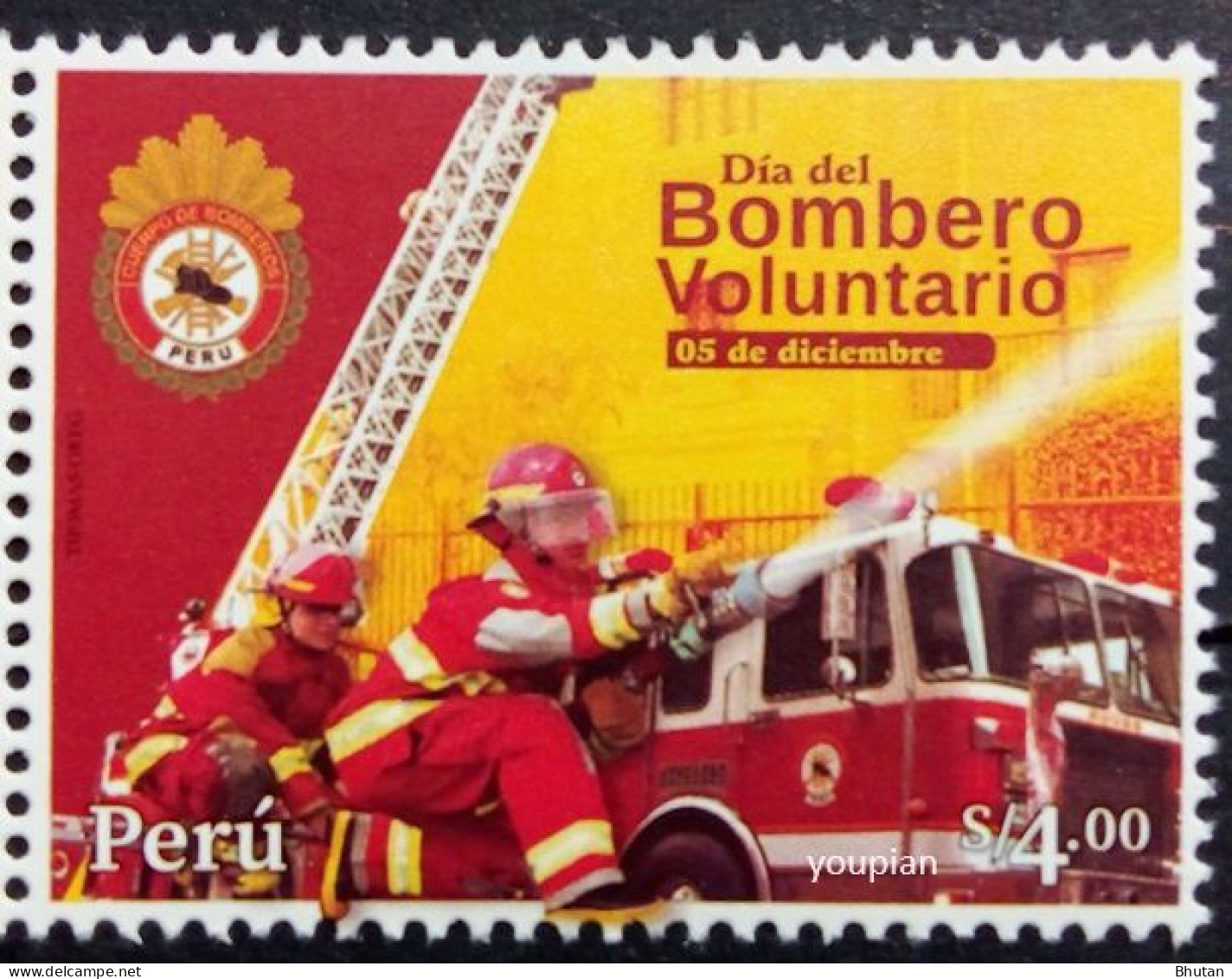 Peru 2023, Voluntarily Bombero Day, MNH Single Stamp - Pérou