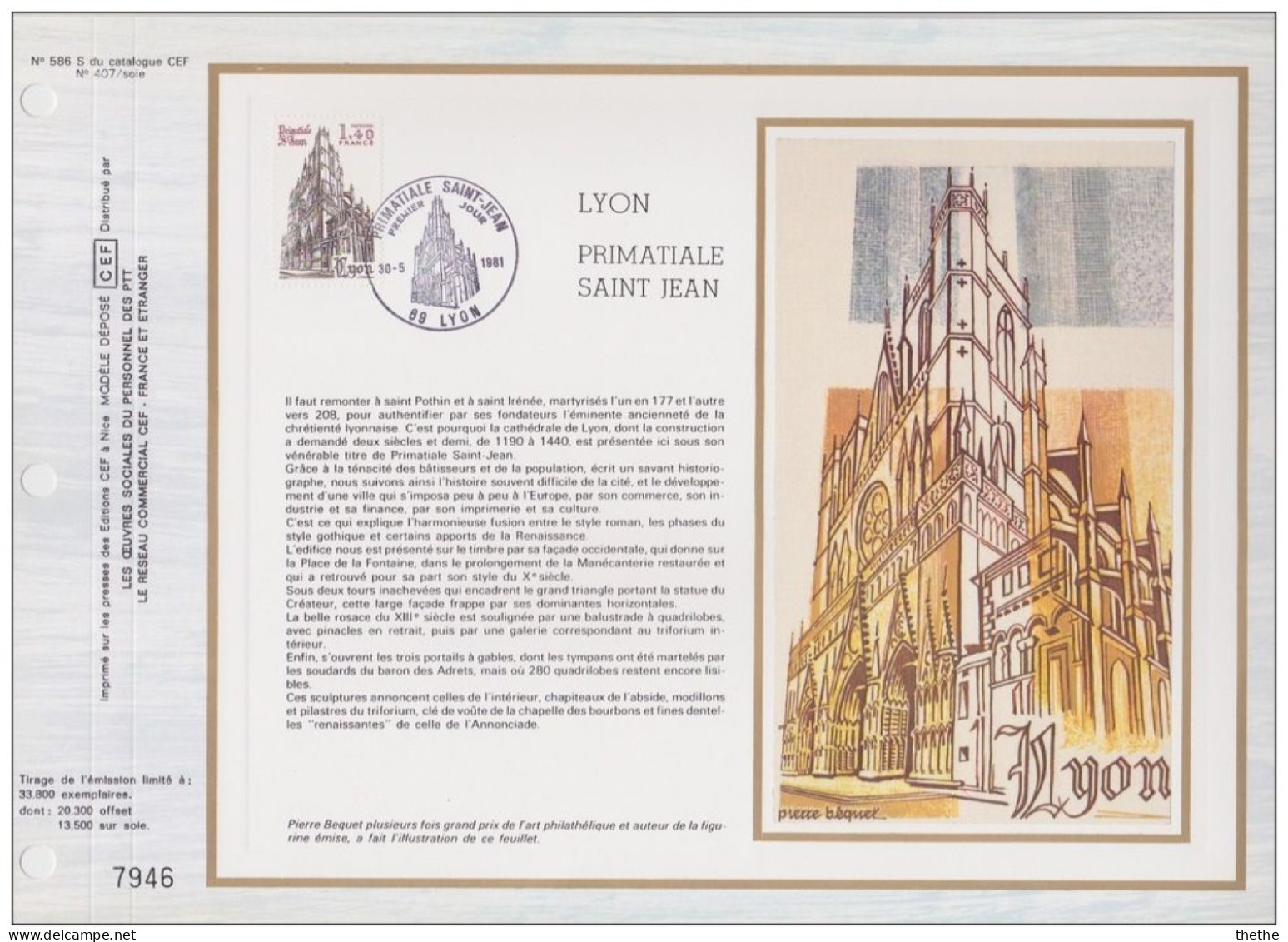 FRANCE -  Cathédrale Saint-Jean De LYON "Primatiale Des Gaules" - N° 586 S Du Catalogue CEF - 1980-1989