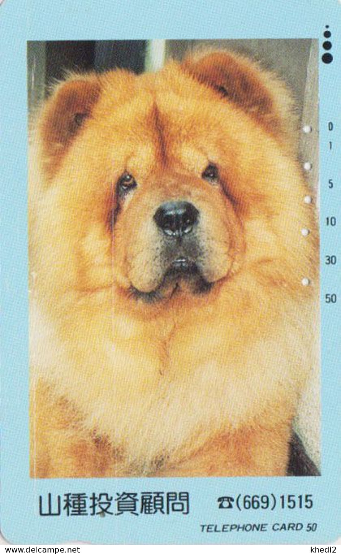 Télécarte JAPON / 110-93776 - ANIMAL - CHIEN CHOW CHOW - DOG JAPAN Free Phonecard - HUND - 1264 - Chiens