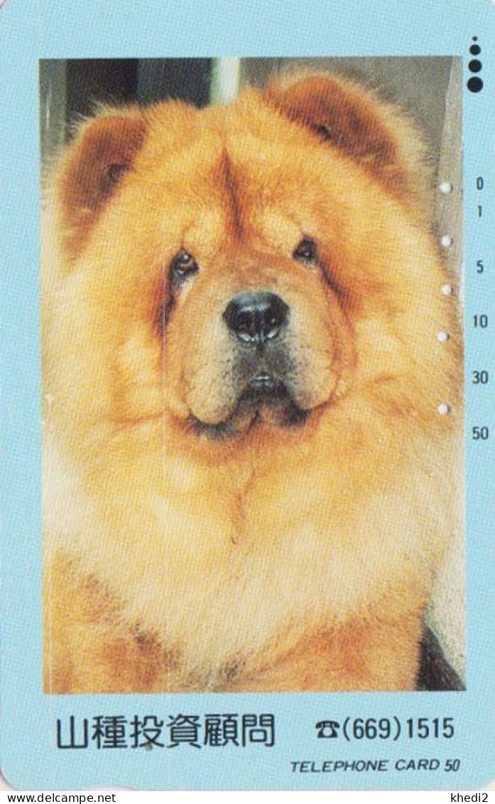 Télécarte JAPON / 110-93776 - ANIMAL - CHIEN CHOW CHOW - DOG JAPAN Free Phonecard - HUND - 1264 - Honden