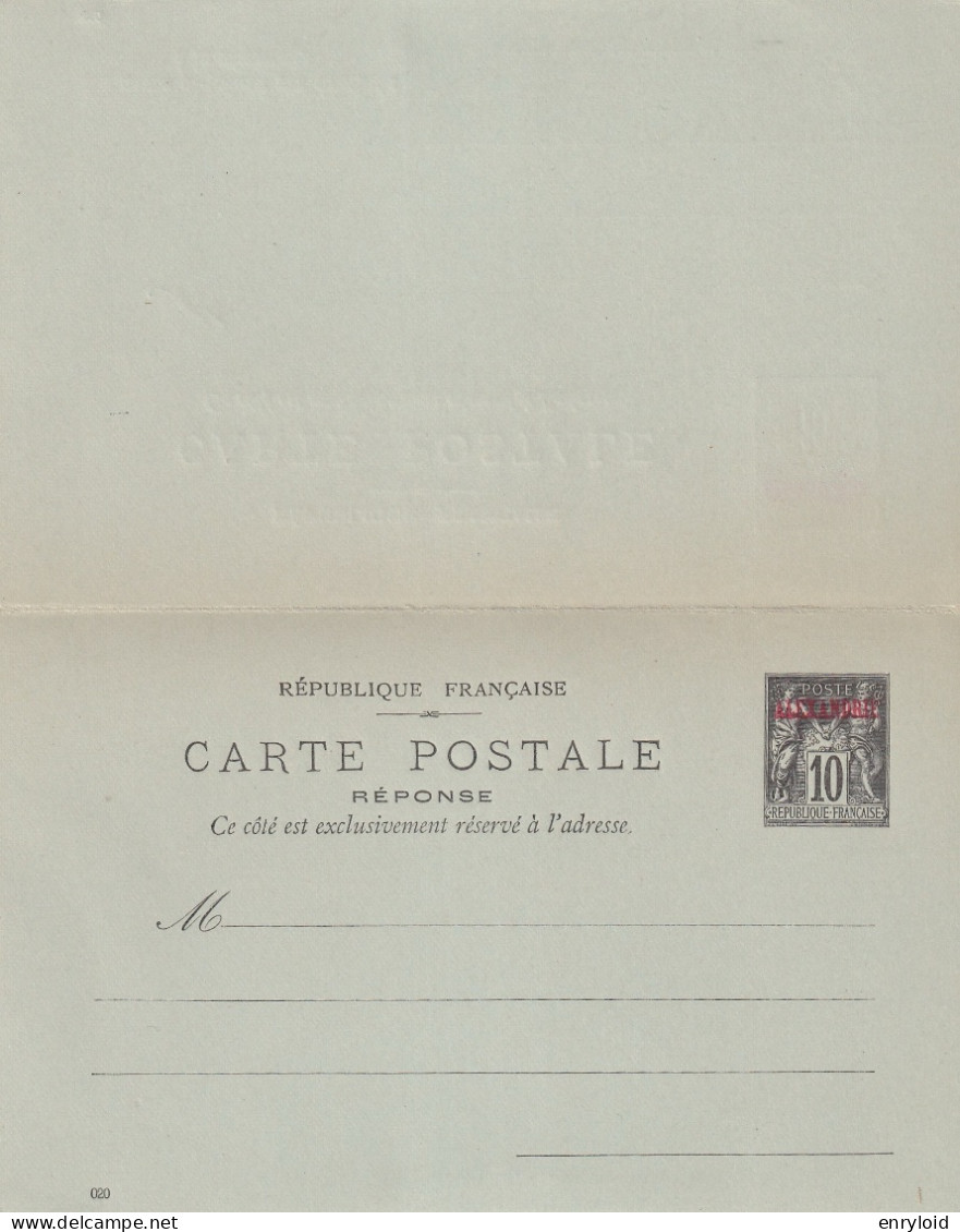 Surcharge Alexandrie Colonies Francaise Postes 10 C. Carte - Réponse - Unused Stamps