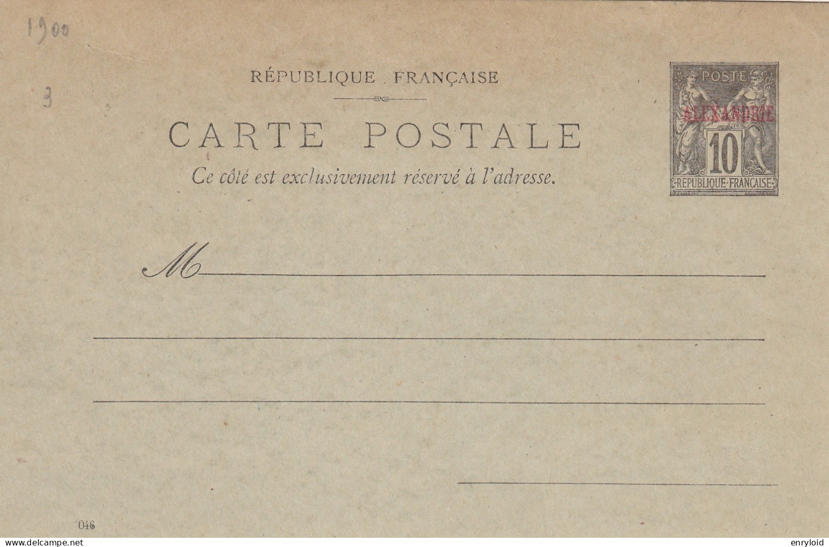 Surcharge Alexandrie Colonies Francaise Postes 10 C. Carte - - Nuevos