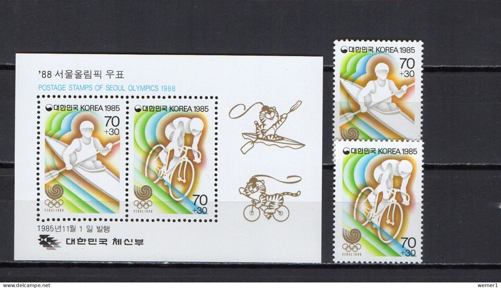 South Korea 1985 Olympic Games Seoul, Kayaking, Cycling Set Of 2 + S/s MNH - Ete 1988: Séoul