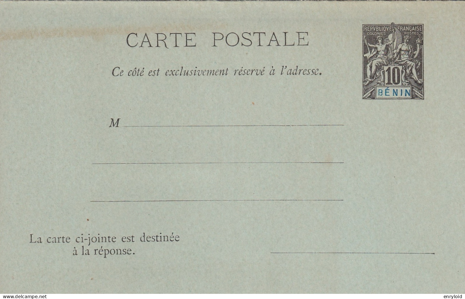 Benin Colonies Francaise Postes 10 C. Carte - Réponse - Ungebraucht