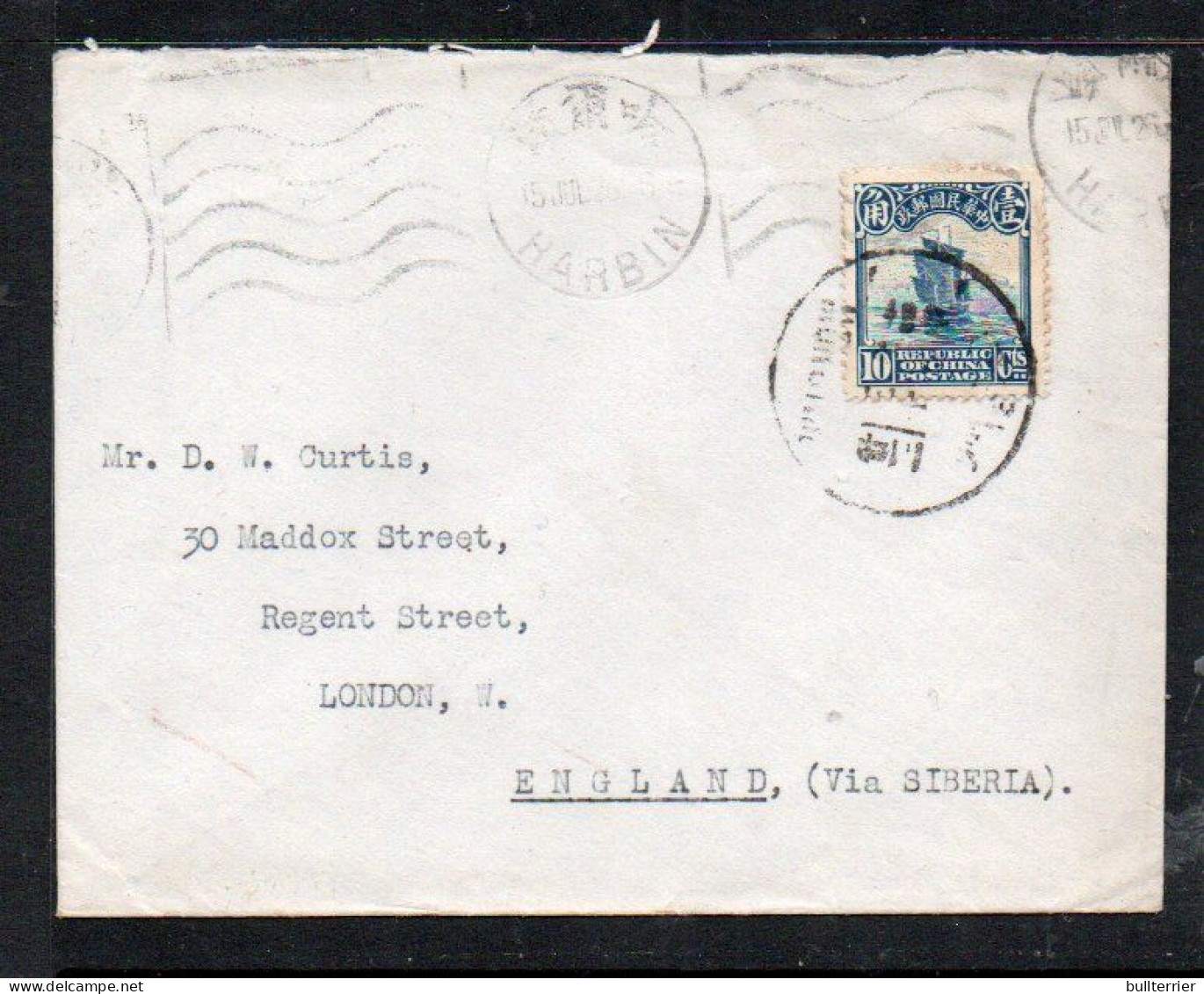 CHINA - 1930s Cover From Harbin To London, Via Siberia - Other & Unclassified