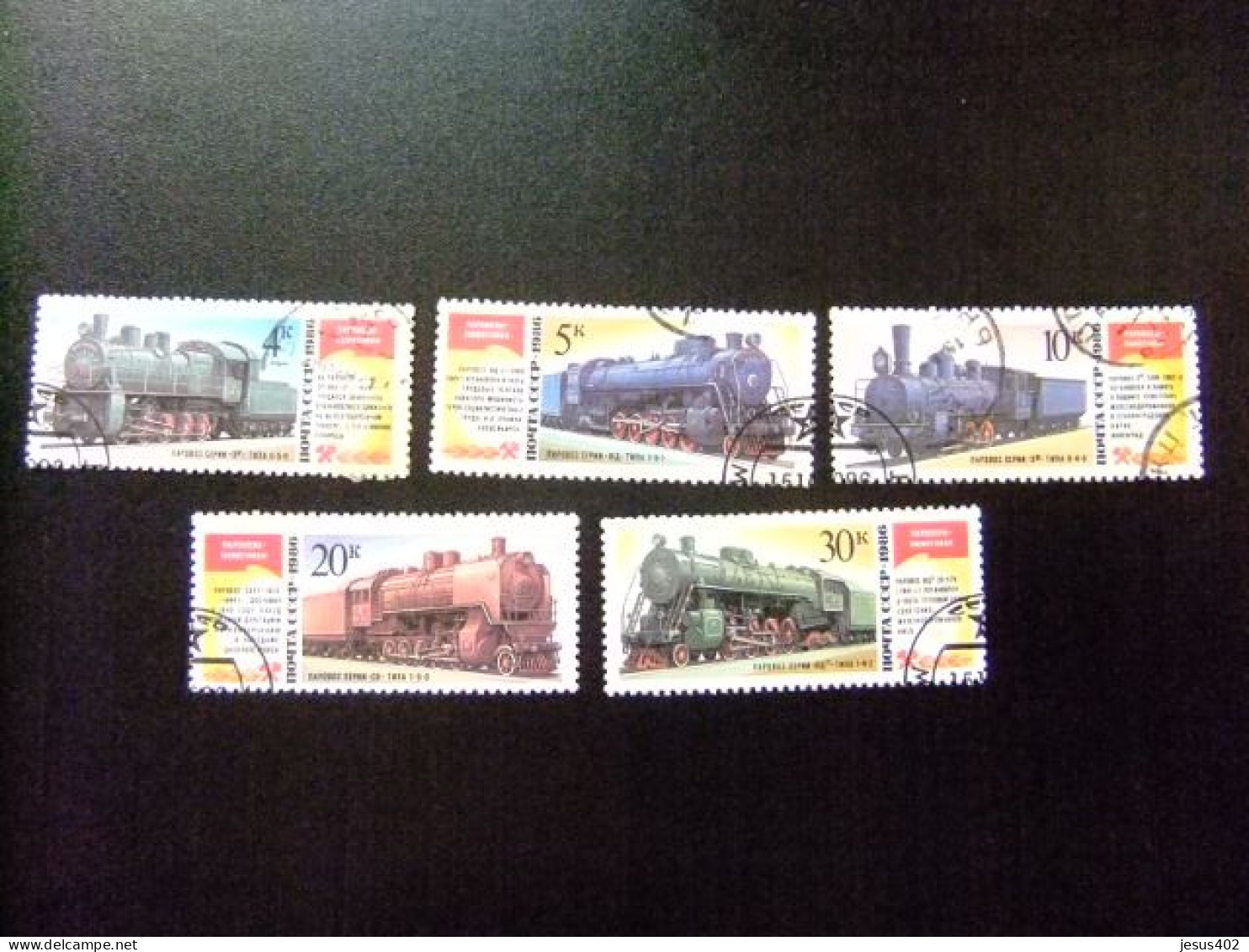 111 RUSIA RUSSIE 1986 / TRANSPORTE TRENES / YVERT 5347 / 5351 FU - Used Stamps