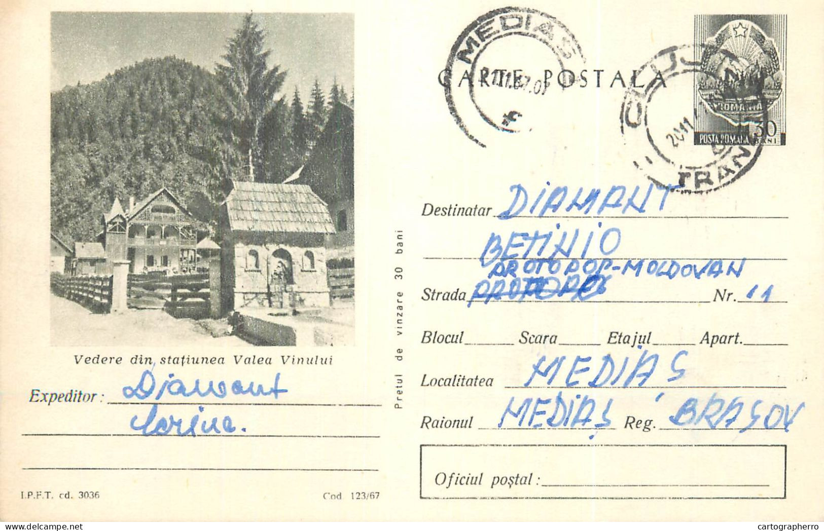 Postal Stationery Postcard Romania Wine Valley - Romania