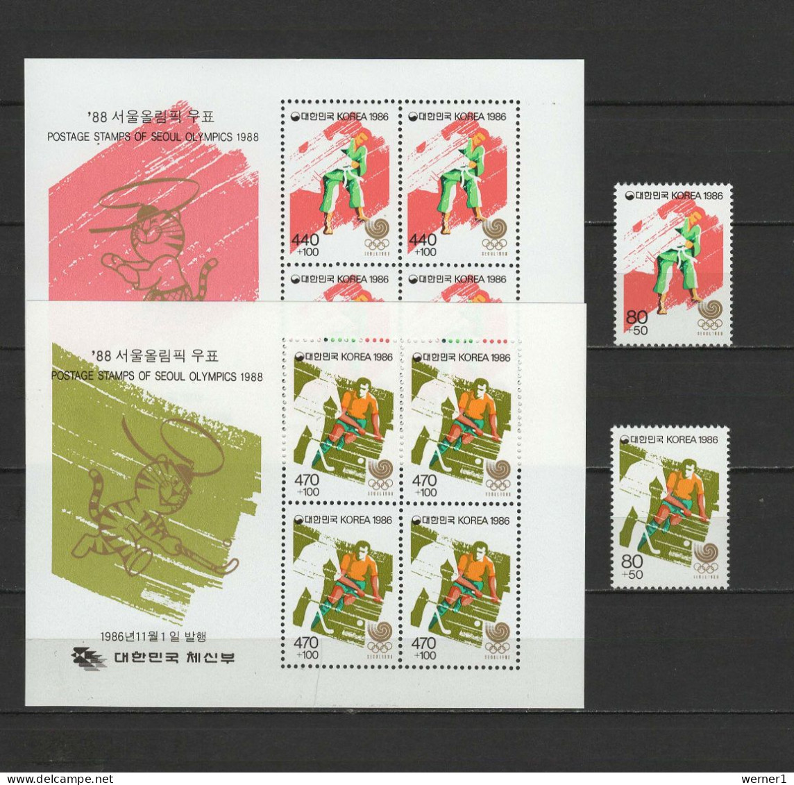 South Korea 1986 Olympic Games Seoul, Judo, Hockey Set Of 2 + 2 S/s MNH - Zomer 1988: Seoel