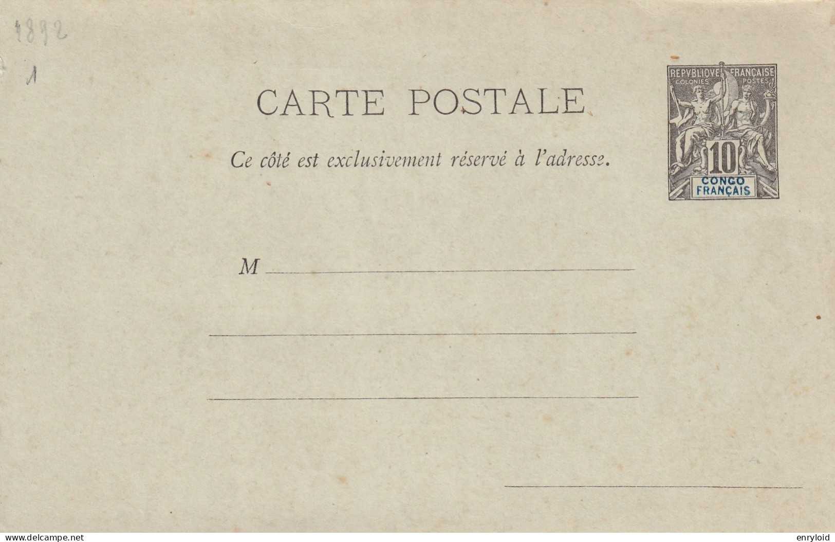 Congo Francais Colonies Francaise Postes 10 C. Carte -Lettre - Neufs