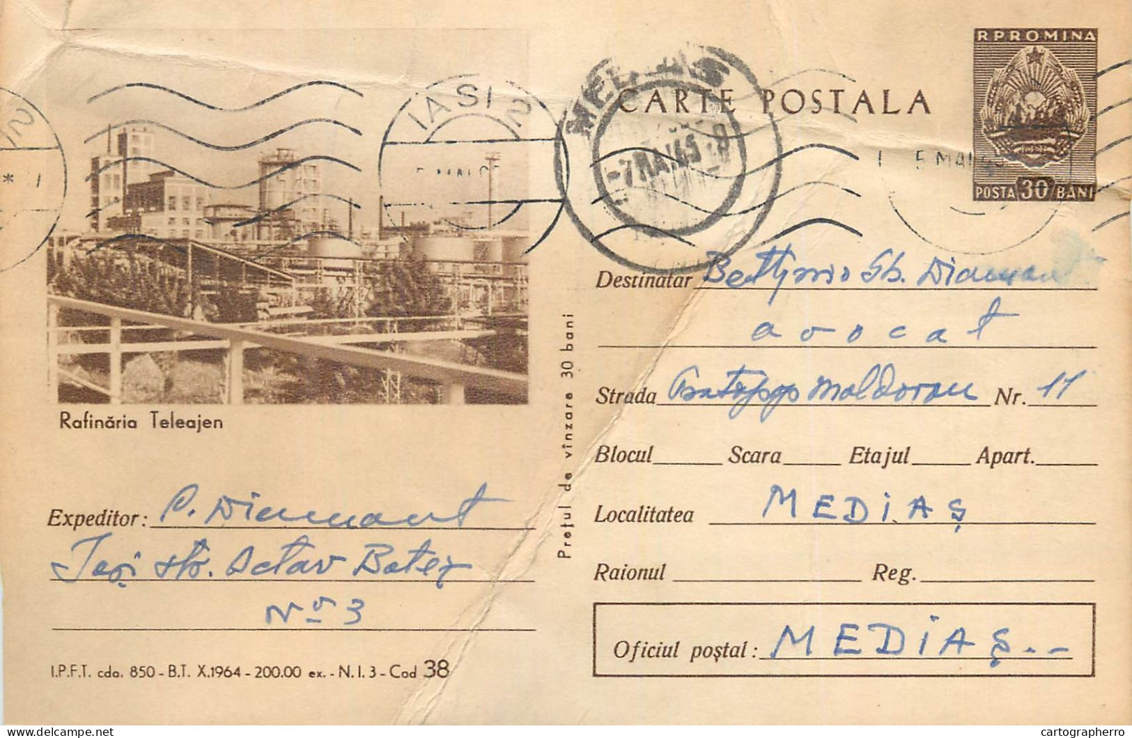 Postal Stationery Postcard Romania Rafinaria Teleajen - Romania