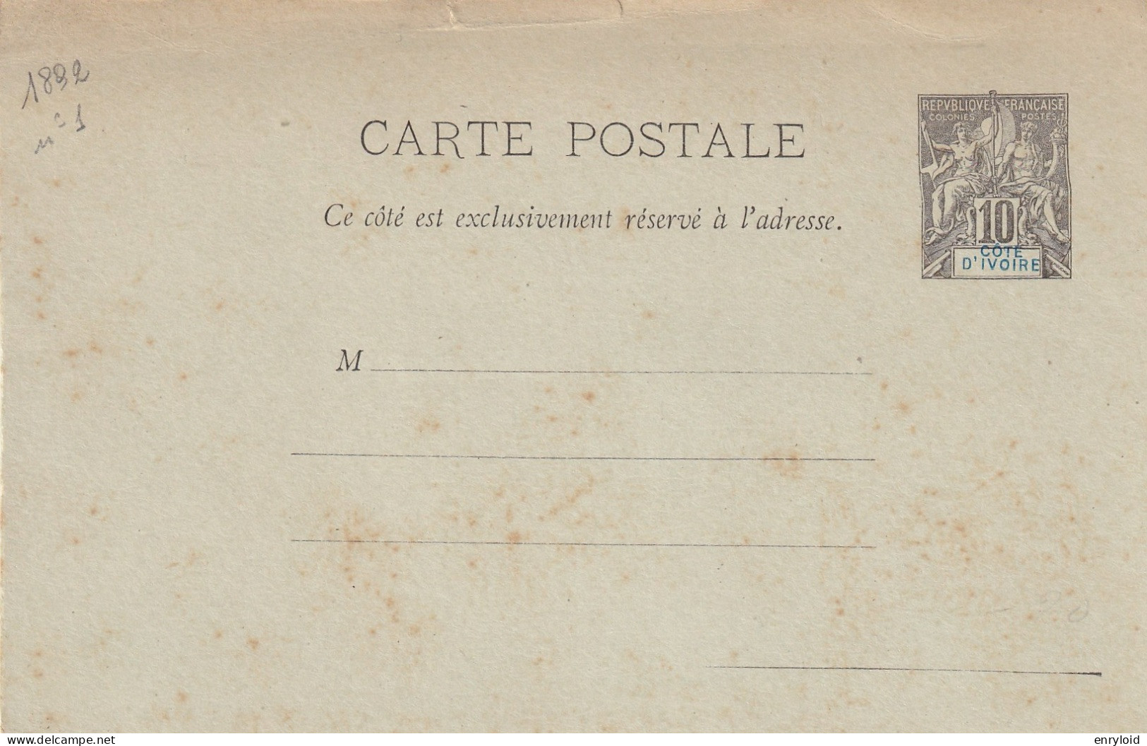 Cote D'Ivoire Colonies Francaise Postes 10 C. Carte - - Nuevos