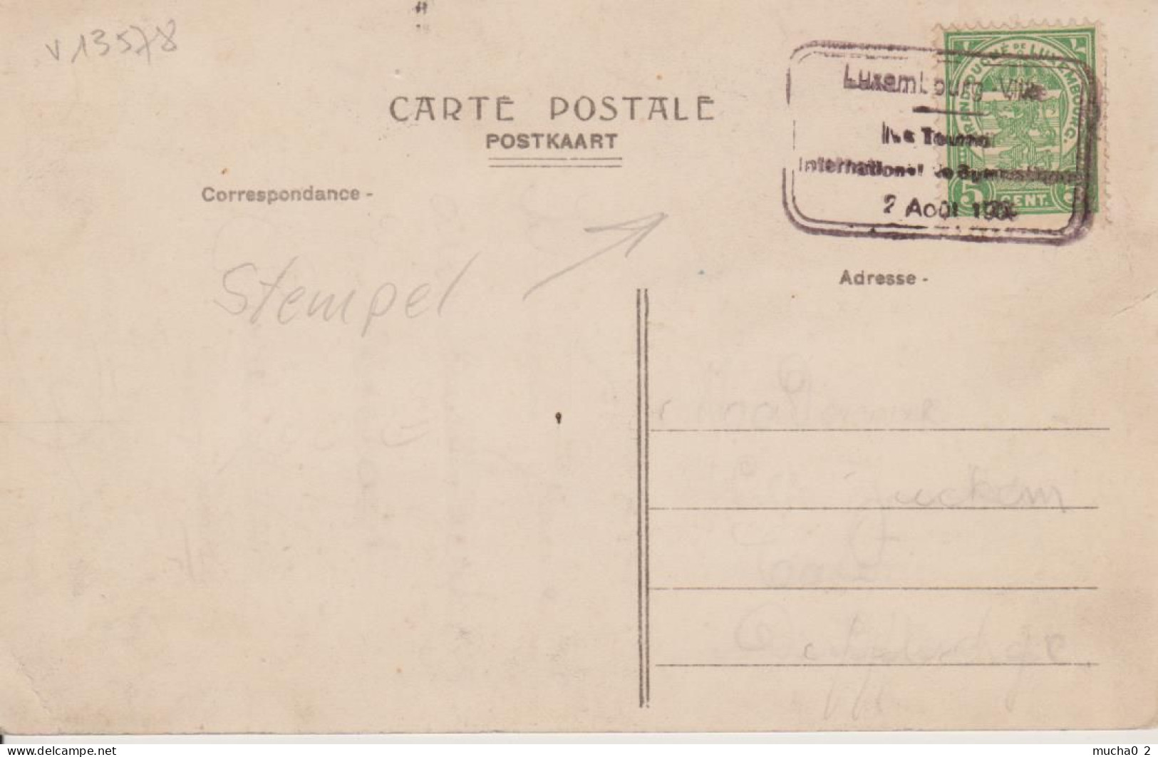 SOUVENIR DU GRAND TOURNOI INERNATIONAL DE GYMNASTIQUE 08/1909 - CARTE RARE AVEC CACHET - Luxemburg - Stad