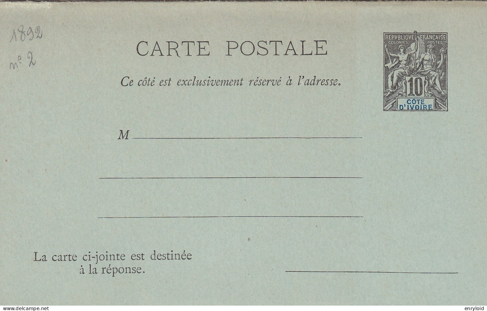 Cote D'Ivoire Colonies Francaise Postes 10 C. Carte - Réponse - Ongebruikt