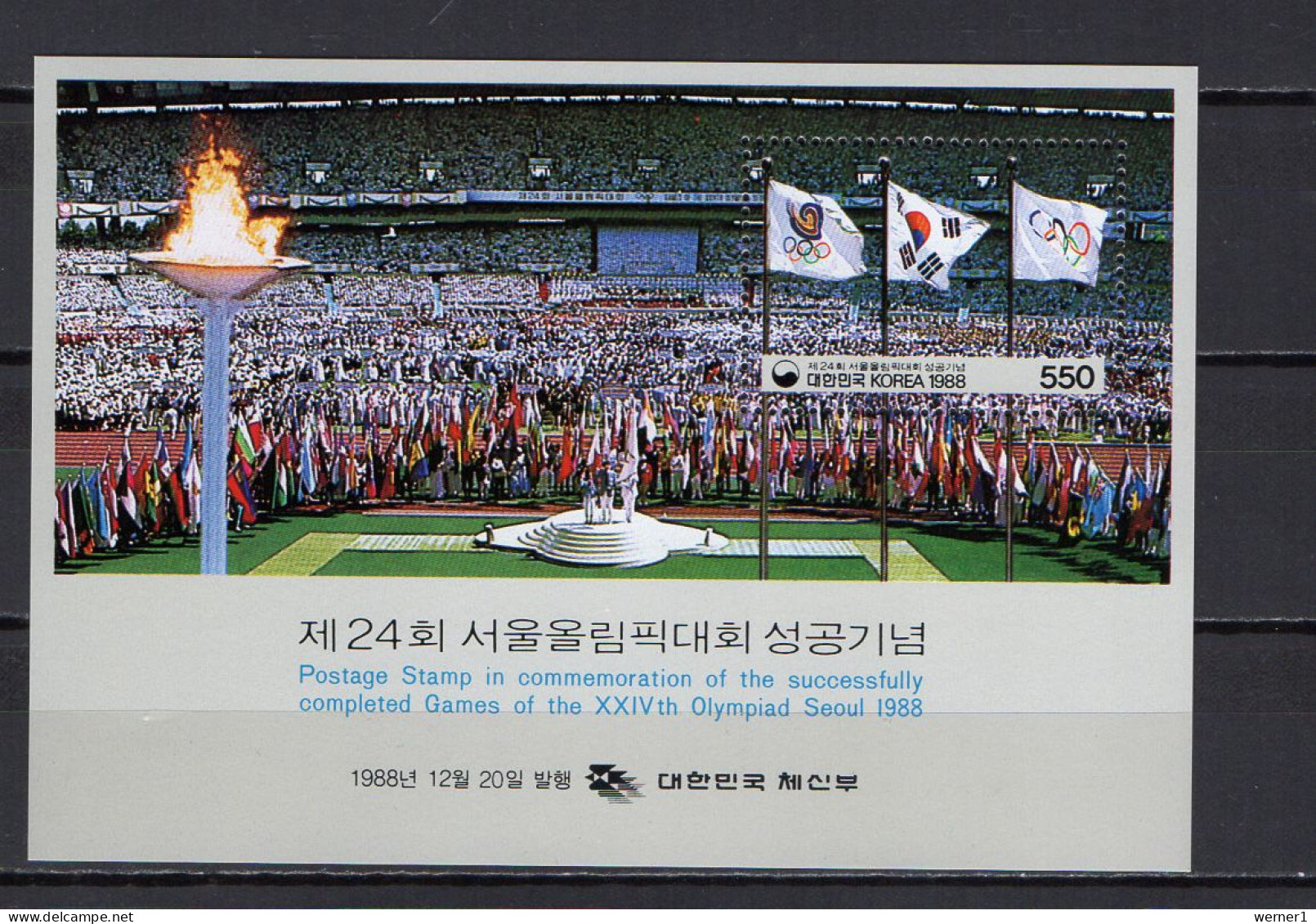 South Korea 1988 Olympic Games Seoul, S/s MNH - Sommer 1988: Seoul