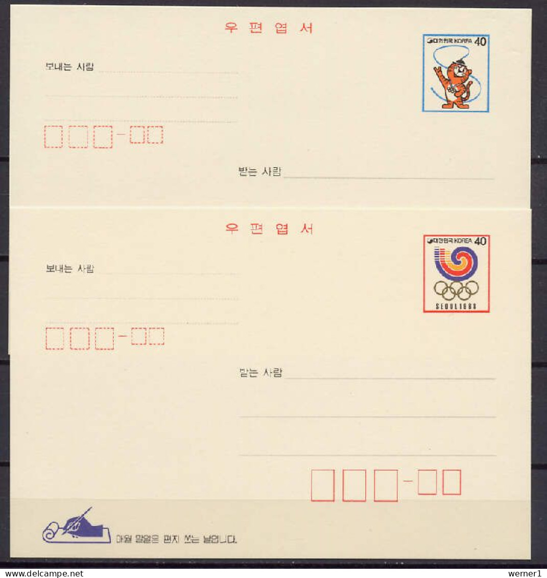 South Korea 1988 Olympic Games Seoul, 2 Commemorative Postcards - Estate 1988: Seul