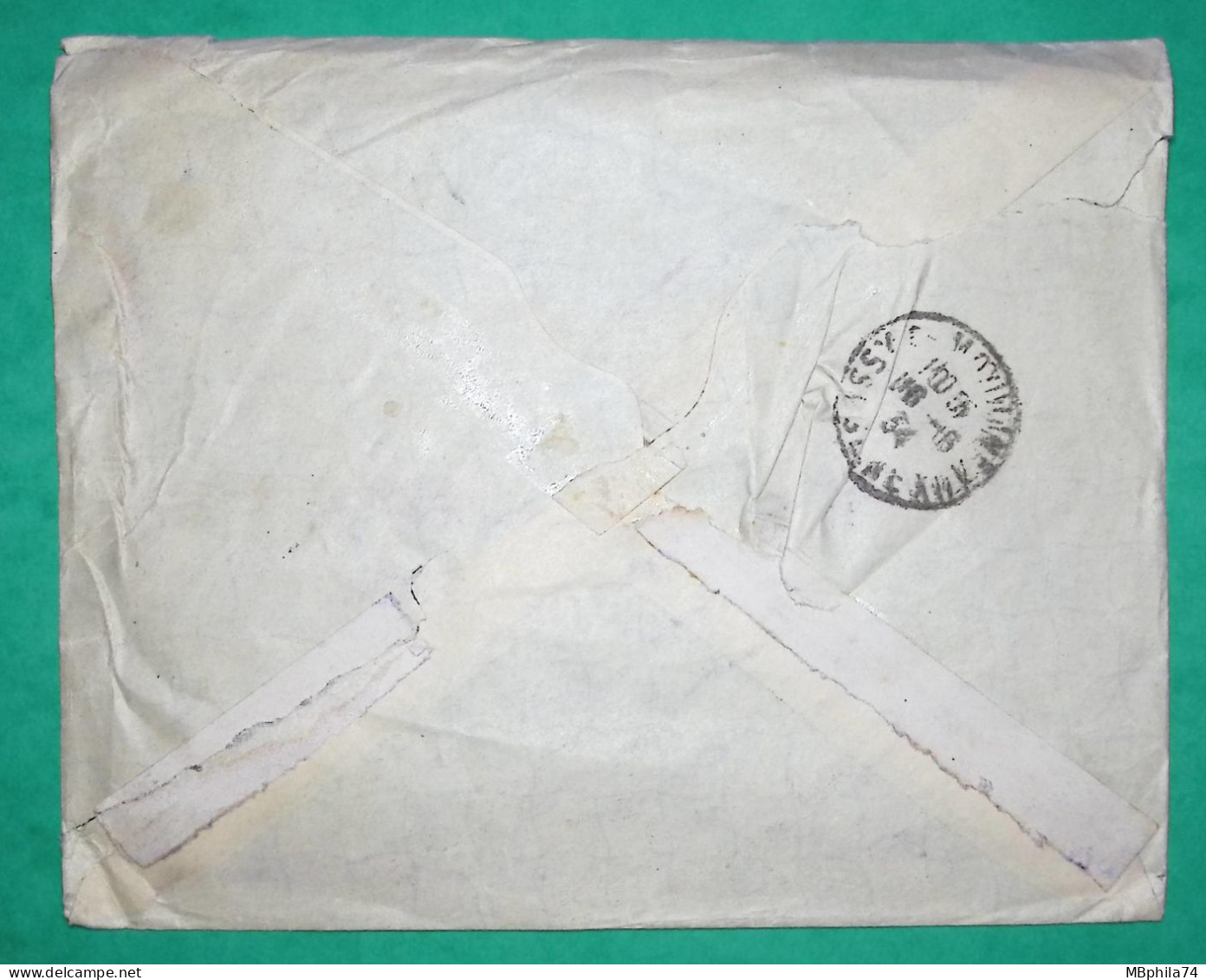 RECOMMANDE PAR AVION FES MAROC 50C X2 + 1F50 X4 POUR ISSY LES MOULINEAUX 1934 LETTRE COVER FRANCE - Luftpost