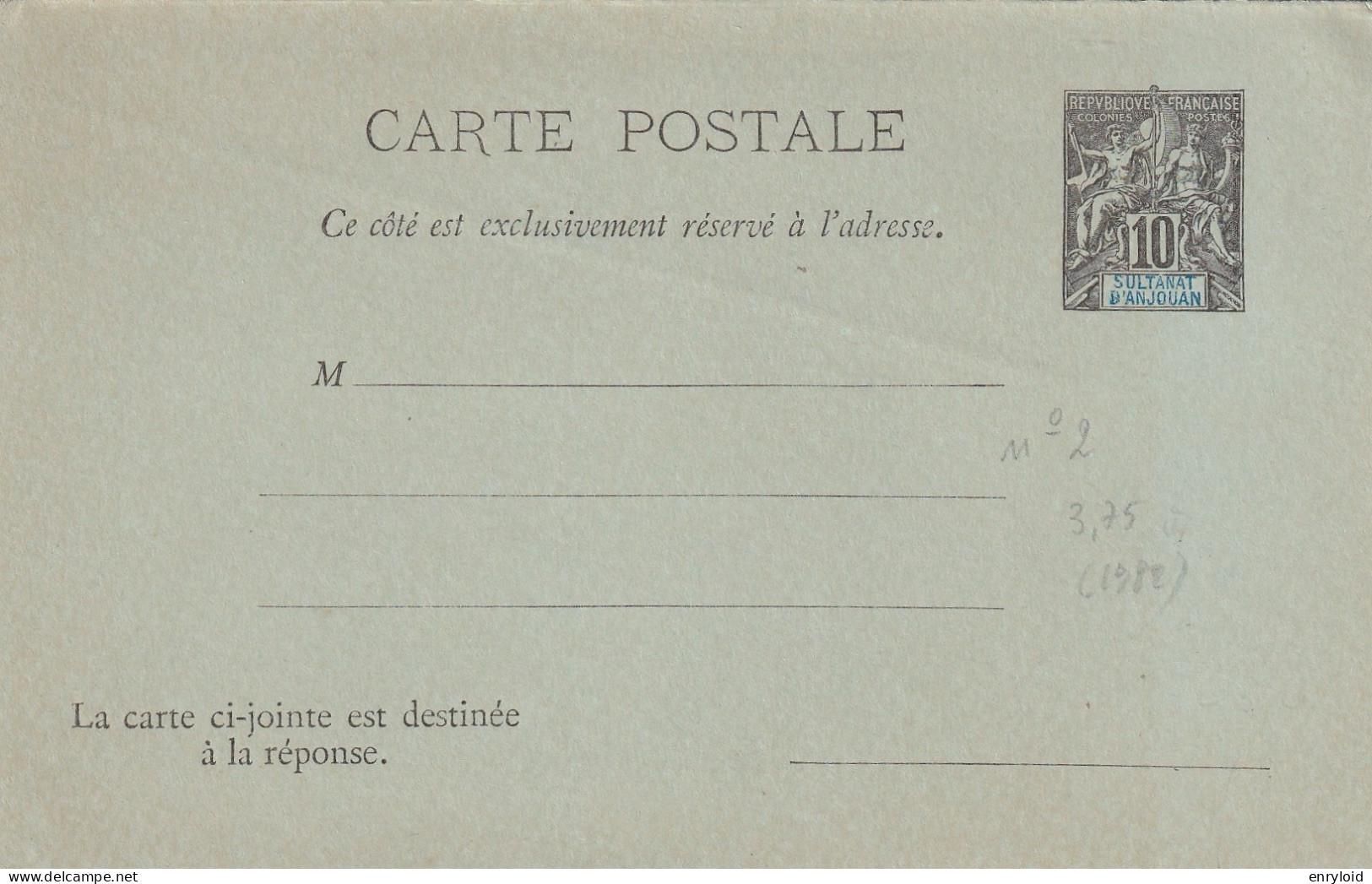 Sultanat D'anjouan Colonies Francaise Postes 10 C. Carte - Lettre Réponse - Nuovi