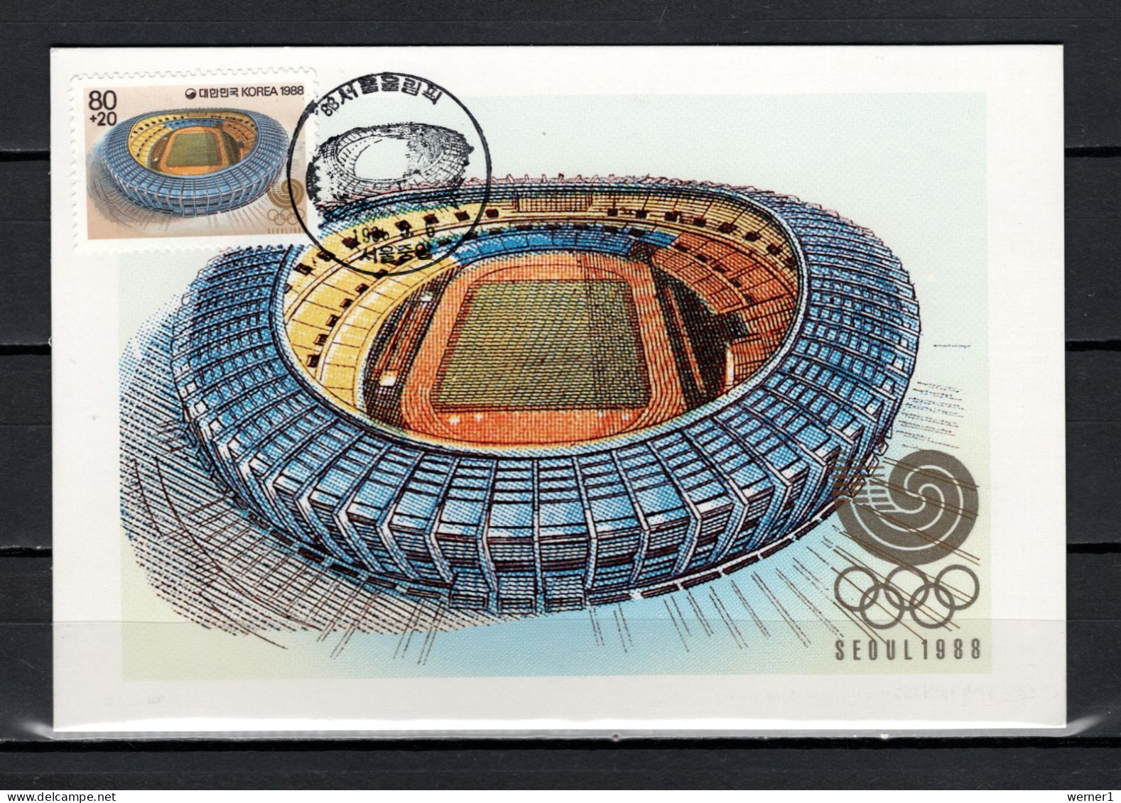 South Korea 1988 Olympic Games Seoul, Commemorative Postcard - Estate 1988: Seul