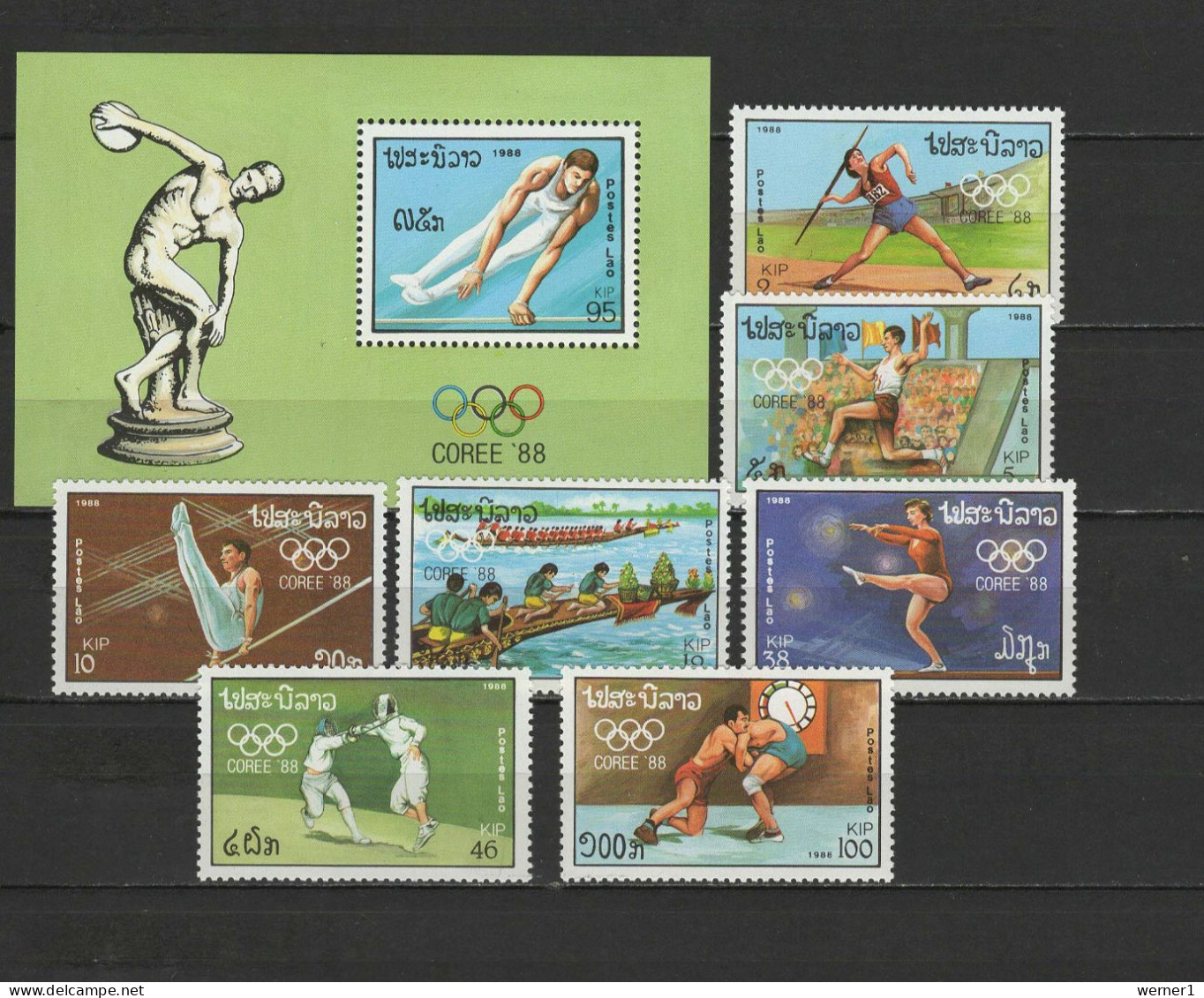 Laos 1988 Olympic Games Seoul, Rowing, Fencing, Wrestling, Athletics, Javelin Etc. Set Of 7 + S/s MNH - Ete 1988: Séoul