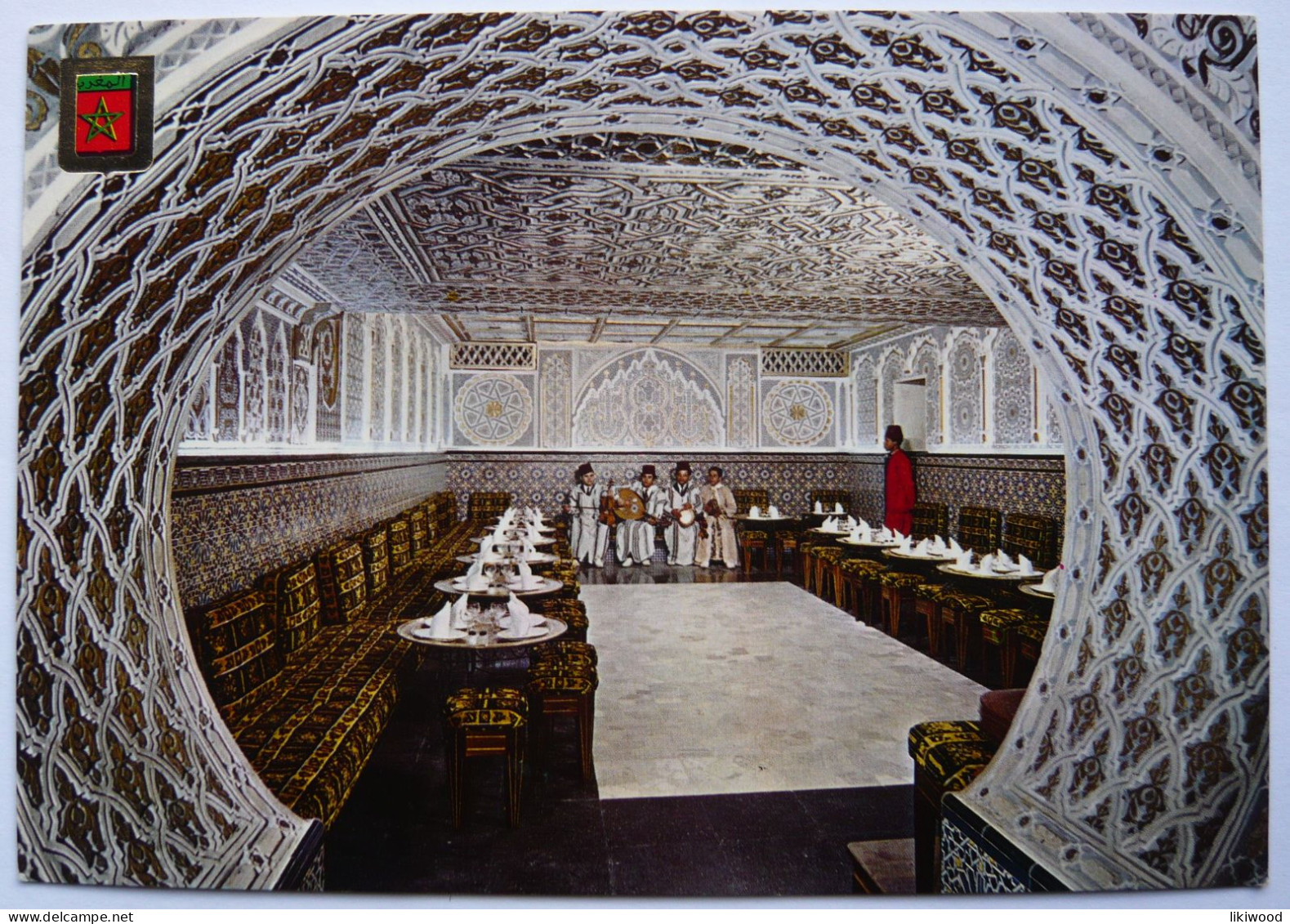 Morocco, Maroc - Tanger - Restaurante Zagora - Tanger