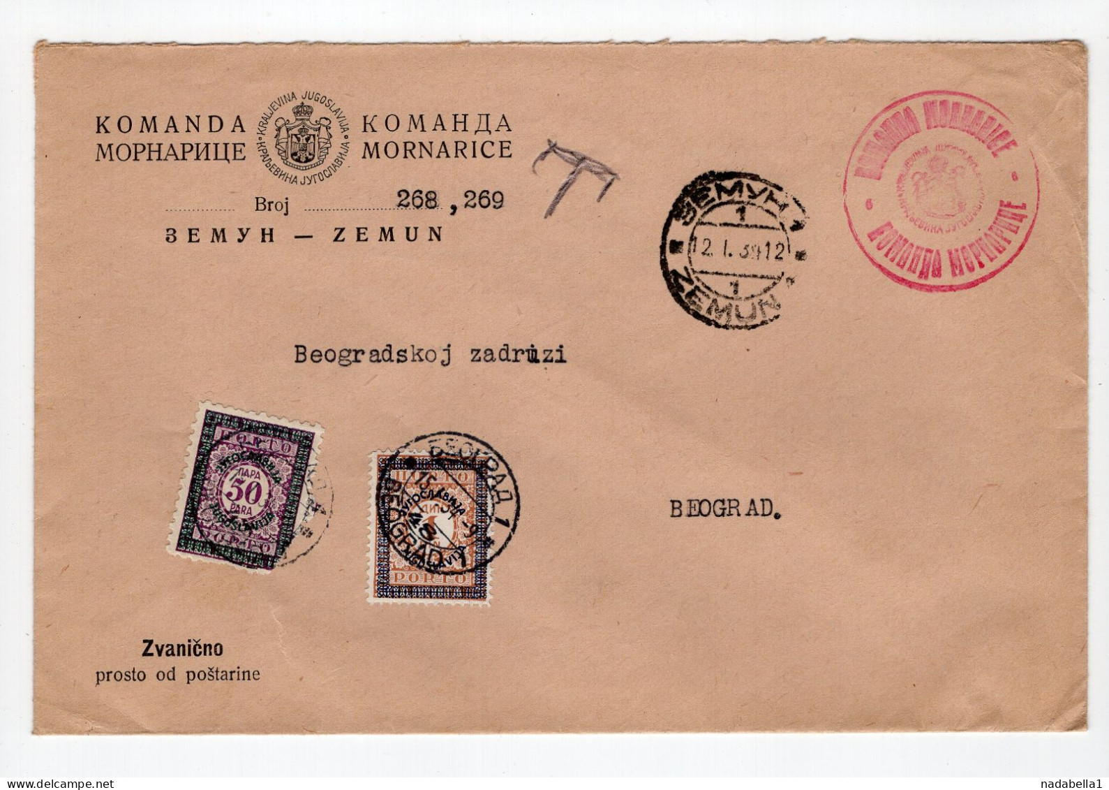 1934. KINGDOM OF YUGOSLAVIA,SERBIA,ZEMUN,NAVY COMMAND,OFFICIAL TO BELGRADE,POSTAGE DUE - Segnatasse