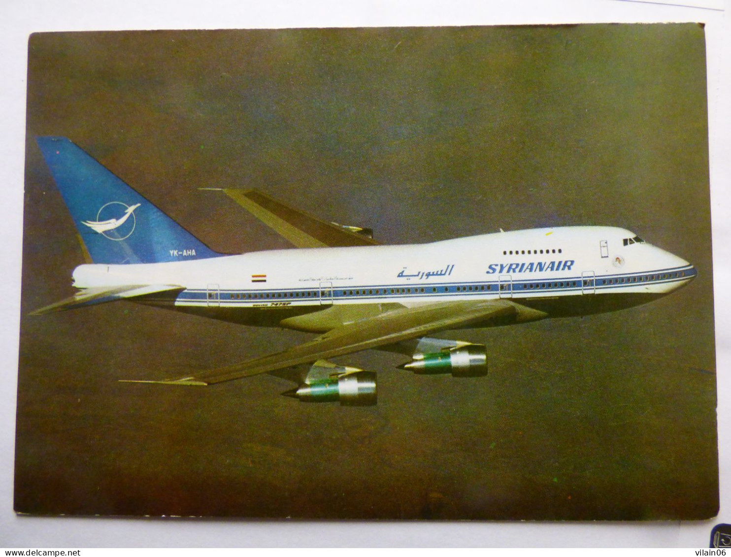 EDITION MOVIFOTO    /   B 747SP   SYRIANAIR - 1946-....: Era Moderna