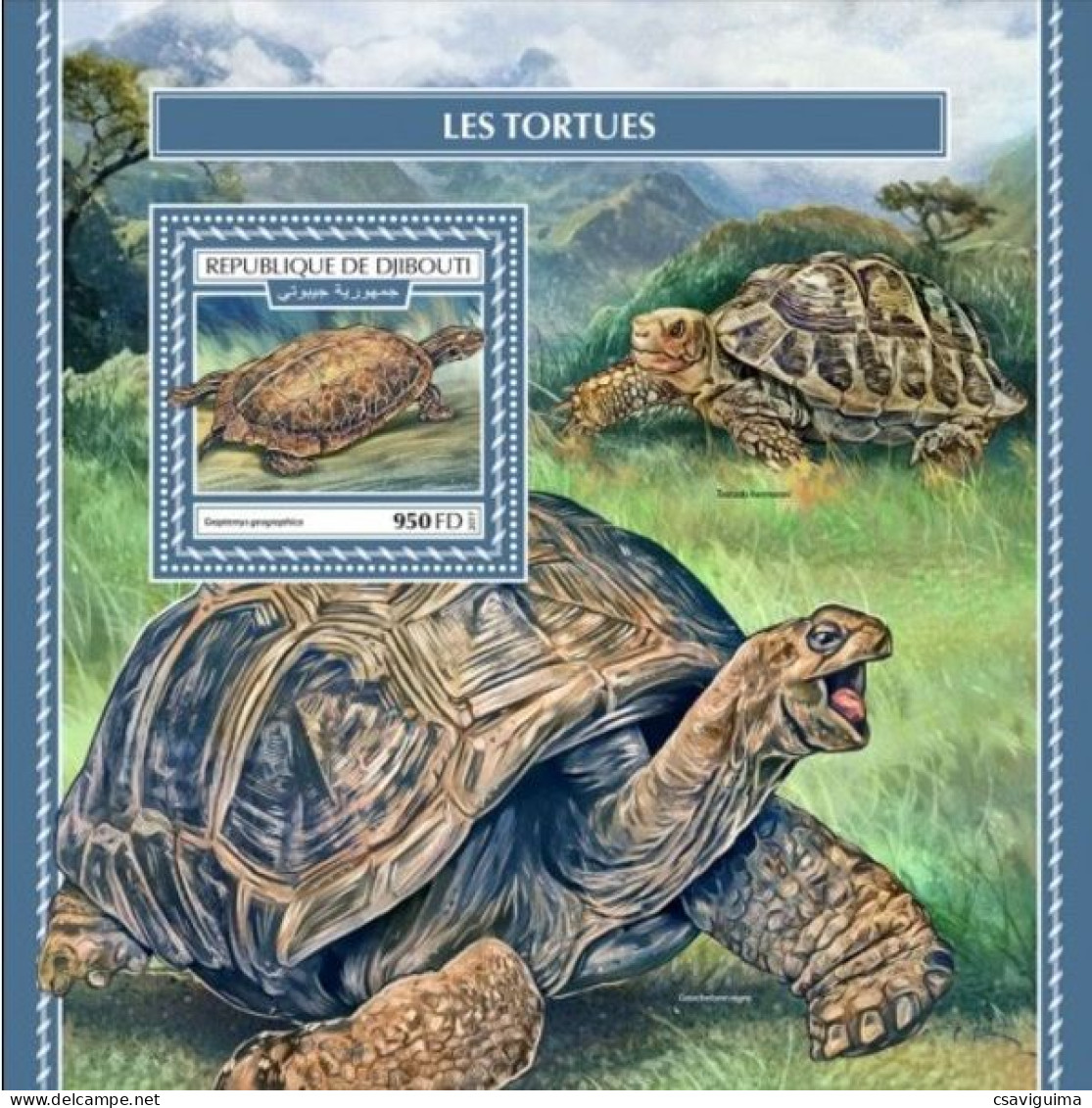 Djibouti - 2017 - Turtles - Yv Bf 254 - Schildkröten