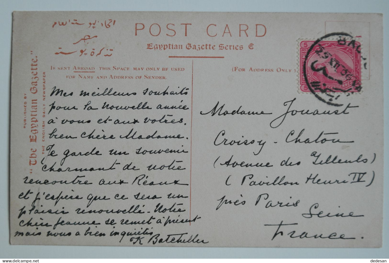 CPA Couleur 1906 Curiosity édité Par The Egyptian Gazette - TER98 - Other & Unclassified