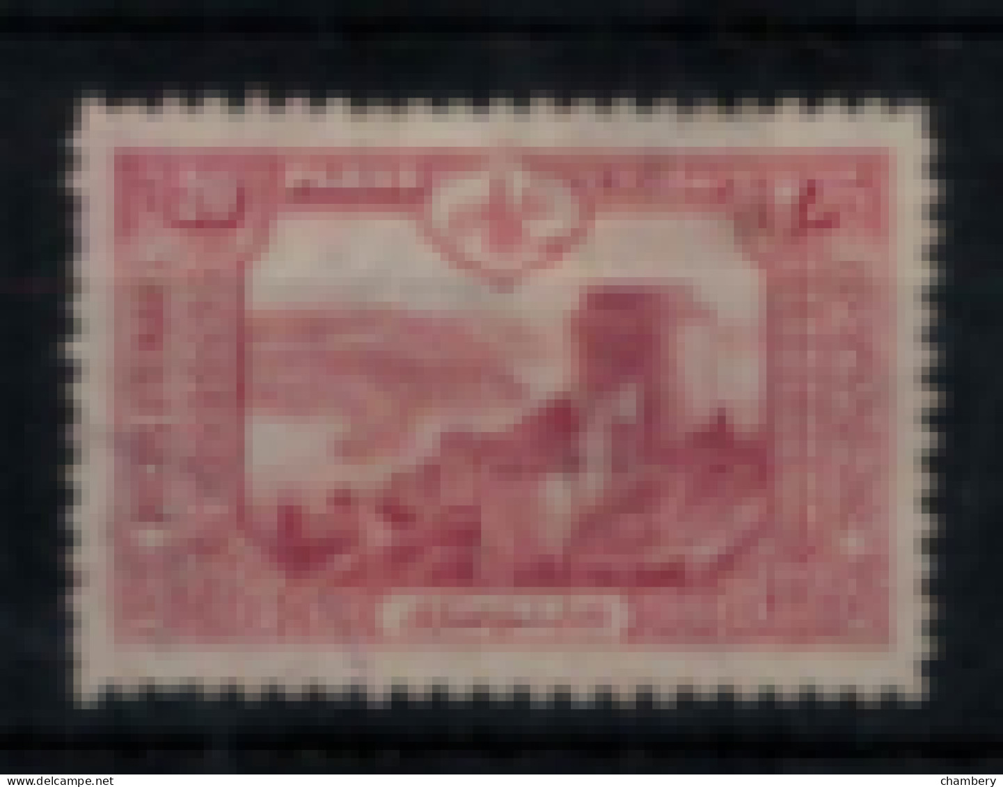 Turquie - "Fort De Roumélie Sur Le Bosphore" - Oblitéré N° 182 De 1914 - Used Stamps