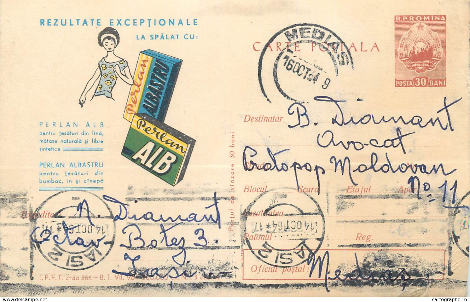 Postal Stationery Postcard Romania Detergent Perlan - Romania