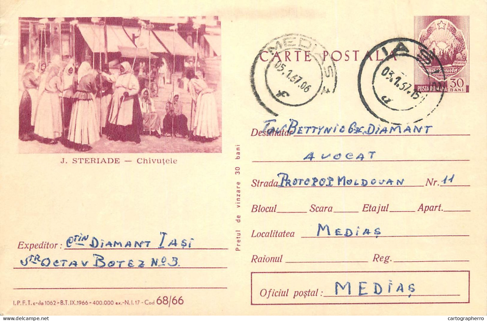 Postal Stationery Postcard Romania J. Steriade Chivutele - Romania