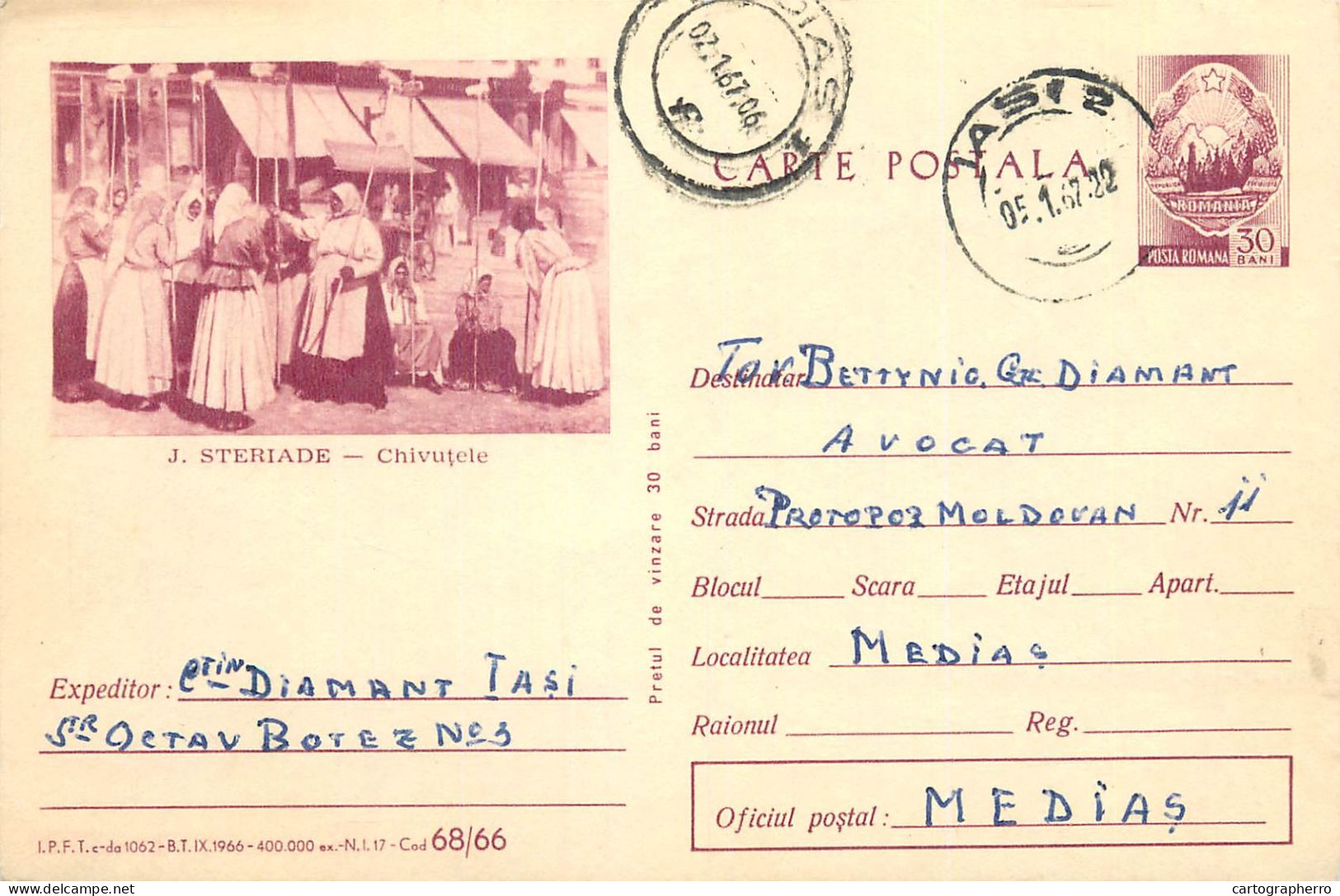 Postal Stationery Postcard Romania J. Steriade Chivutele - Romania