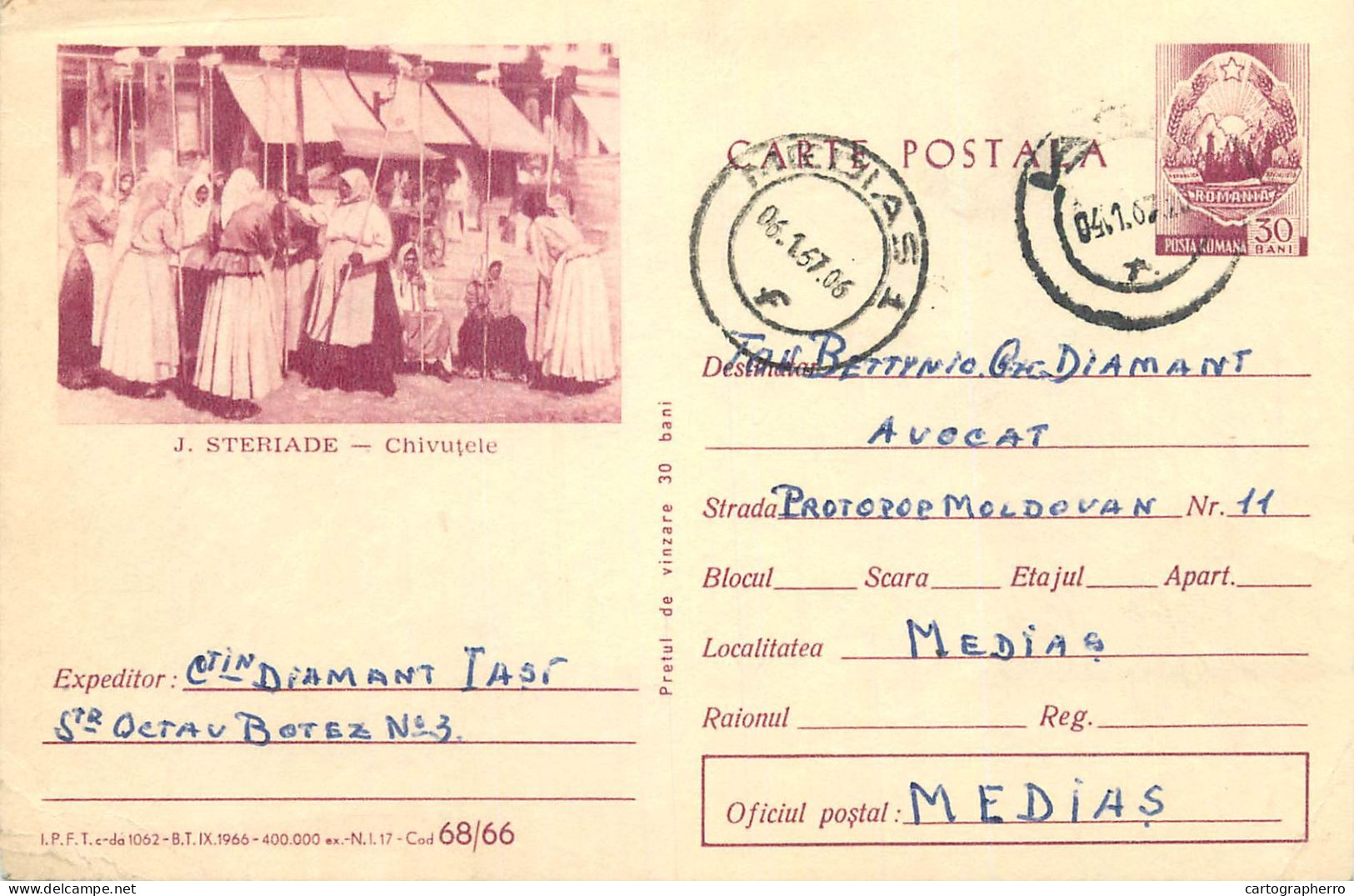 Postal Stationery Postcard Romania J. Steriade Chivutele - Romania