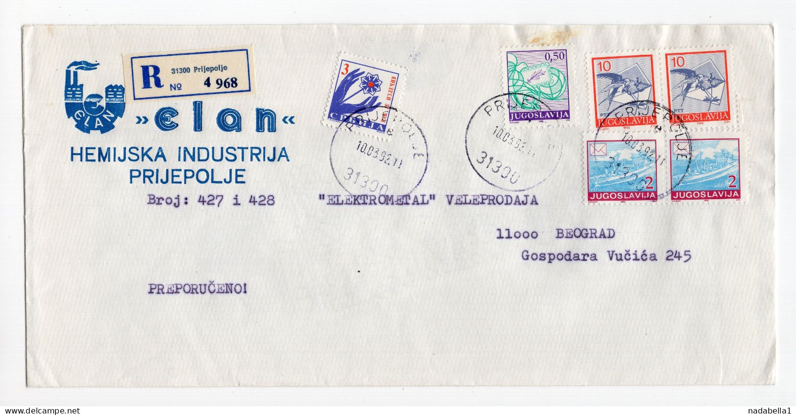1990. INFLATIONARY MAIL,YUGOSLAVIA,SERBIA,PRIJEPOLJE,RECORDED COVER,INFLATION,ELAN CHEMICAL INDUSTRY - Covers & Documents