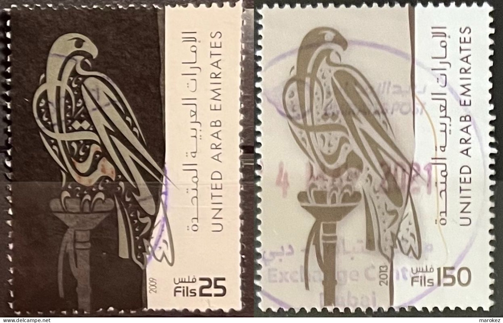 UAE 2009-2013 Definitives - Falcon 2 Postally Used Stamps MICHEL # 969A,1107 - Verenigde Arabische Emiraten
