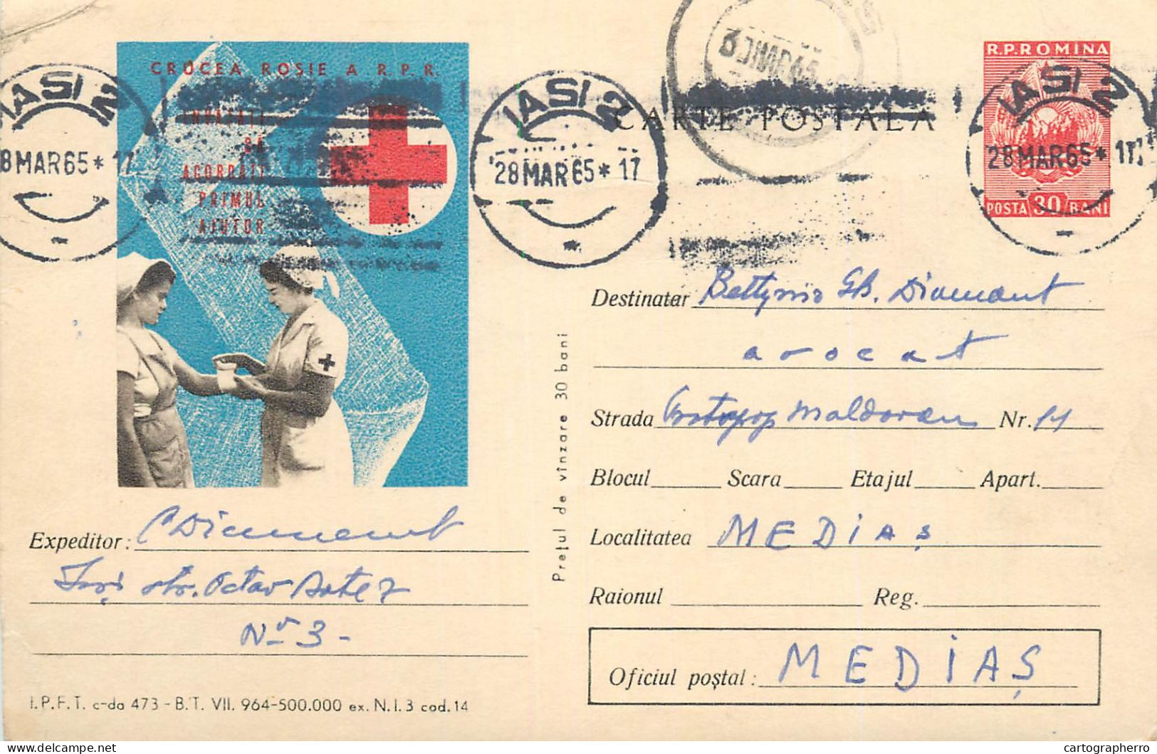 Postal Stationery Postcard Romania Crucea Rosie 1965 - Romania