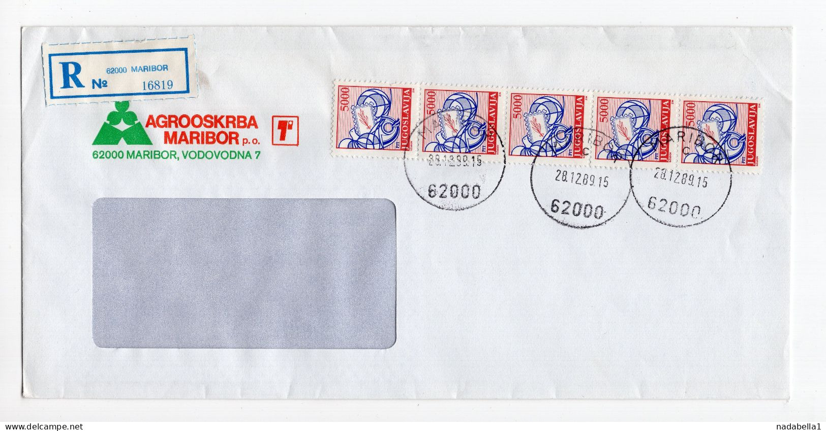 1989. INFLATIONARY MAIL,YUGOSLAVIA,SLOVENIA,MARIBOR,RECORDED COVER,INFLATION - Lettres & Documents