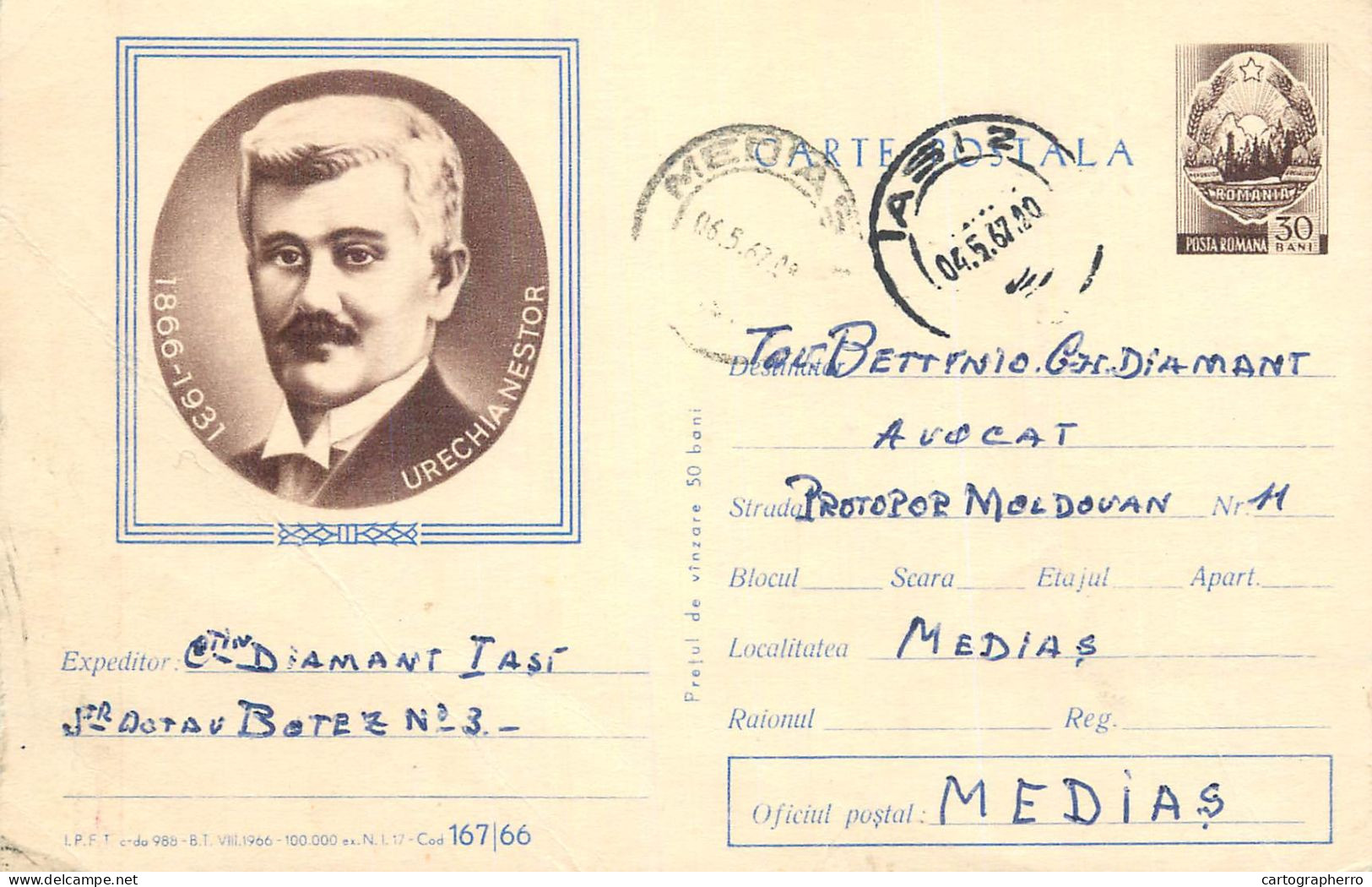 Postal Stationery Postcard Romania Urechia Nestor 1967 - Romania