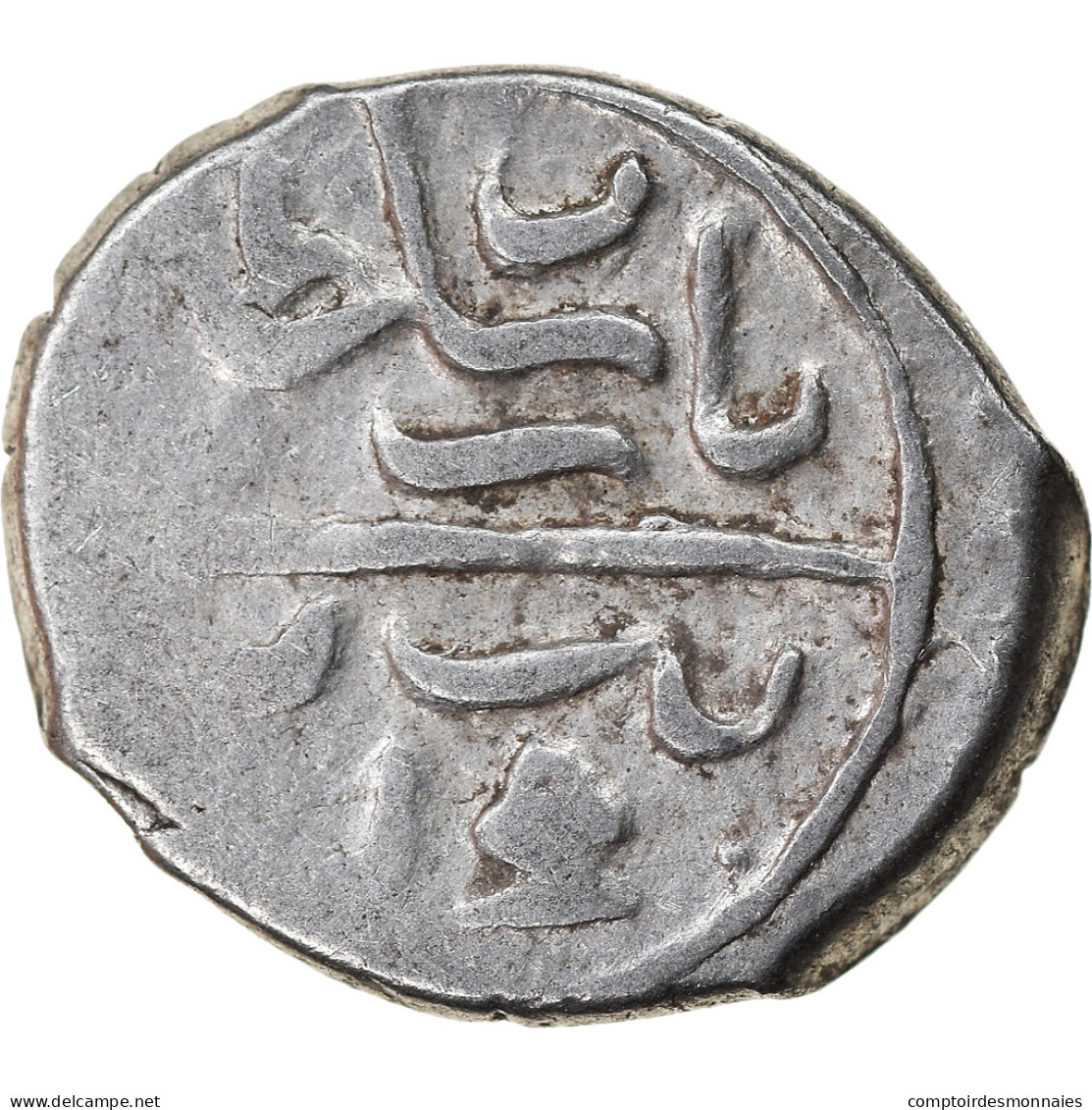 Monnaie, Ottoman Empire, Bayezid II, Akçe, AH 886 (1481), Bursa, TB+, Argent - Islamiche