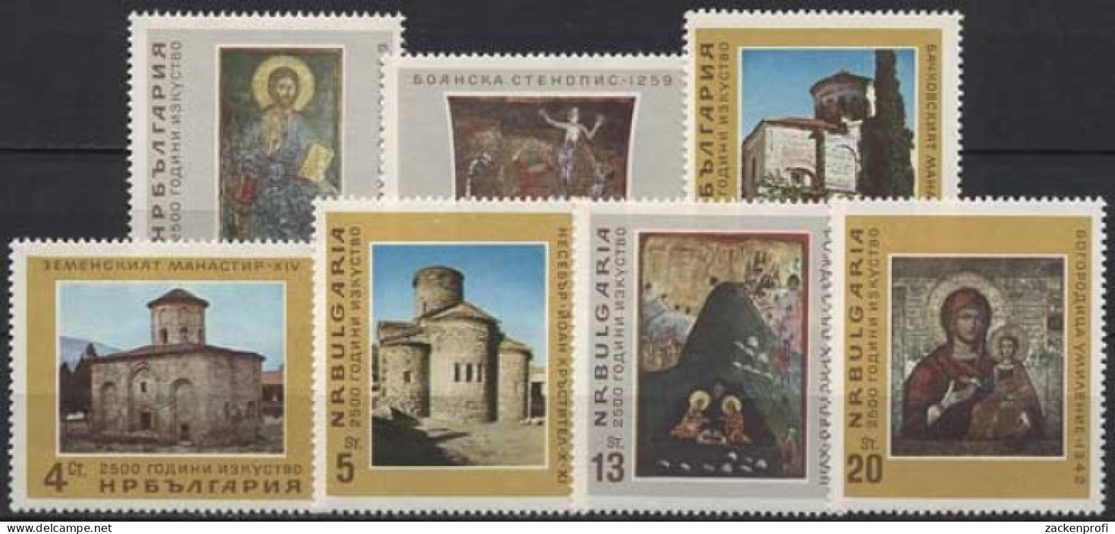 Bulgarien 1966 Bulgarische Kunst Gemälde Kirchen 1605/11 Postfrisch - Nuevos