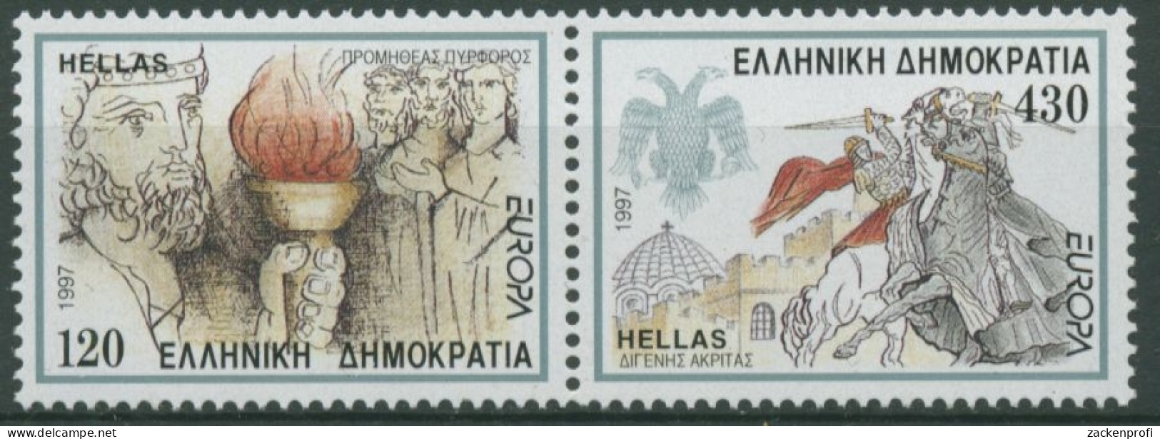 Griechenland 1997 EUROPA: Sagen Und Legenden 1946/47 A ZD Postfrisch - Nuevos