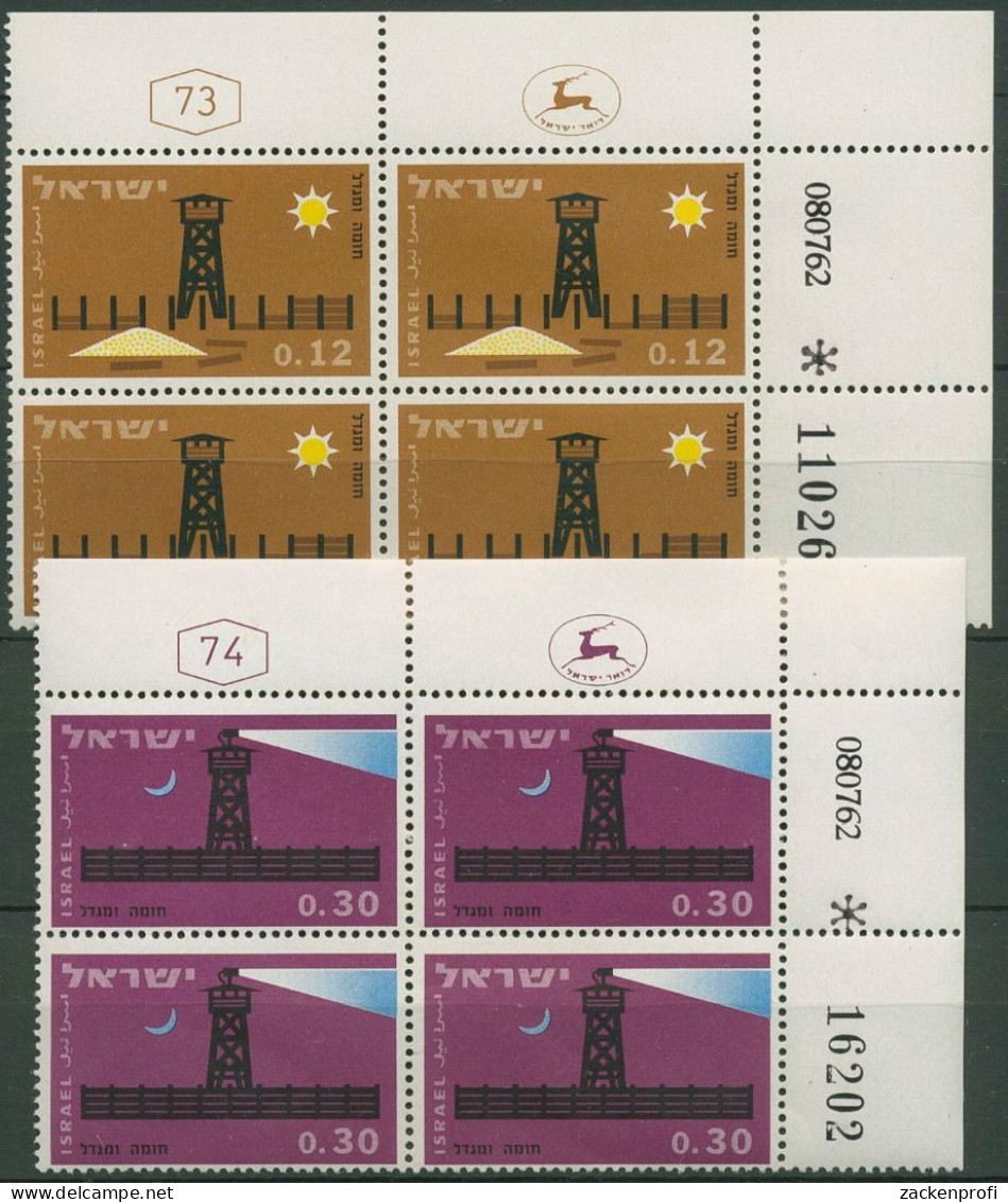 Israel 1963 Siedlungen Turm&Palisade 280/81 Plattenblock Postfrisch (C61539) - Nuevos (sin Tab)