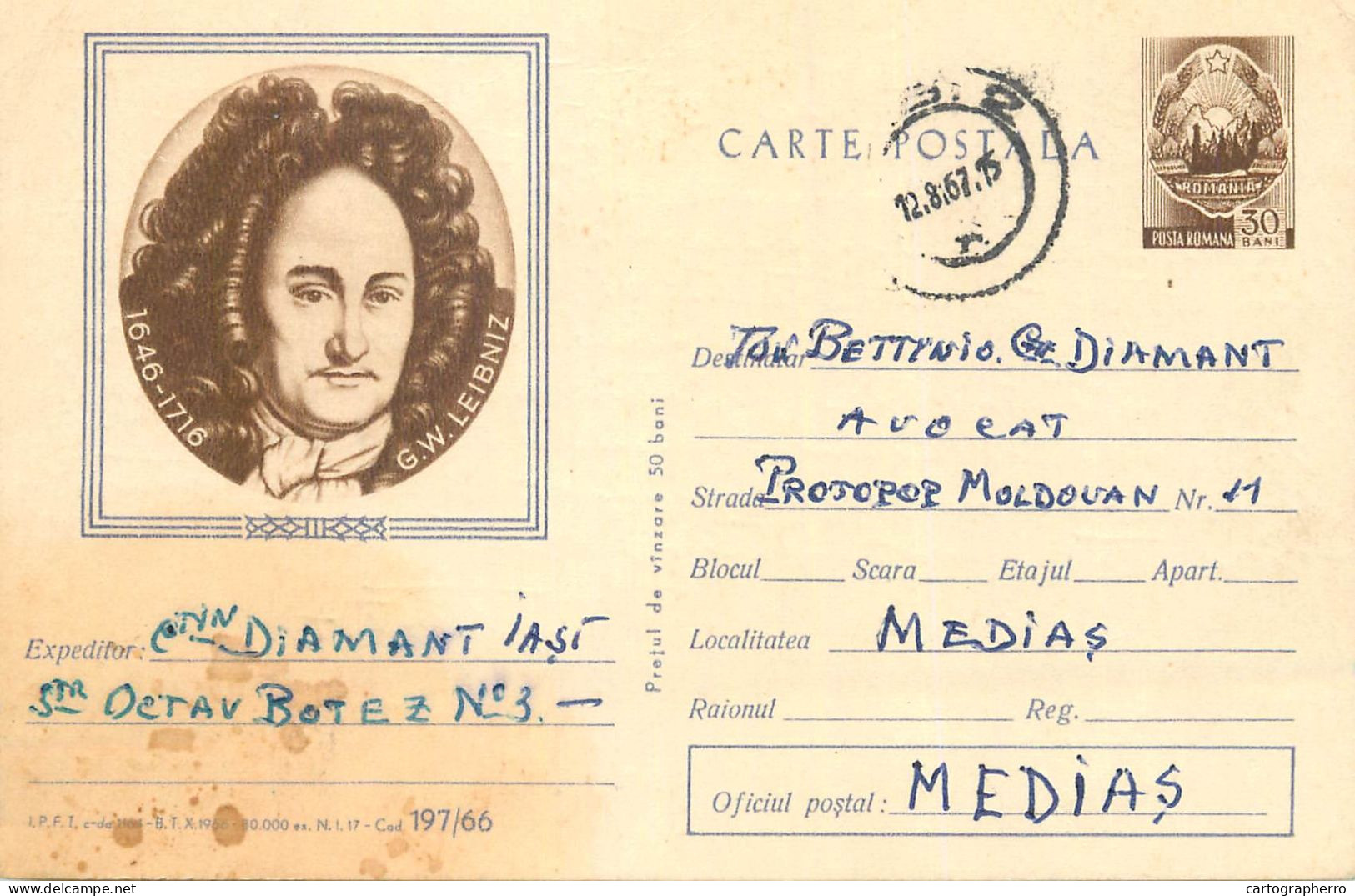 Postal Stationery Postcard Romania G.W. Leibniz - Romania