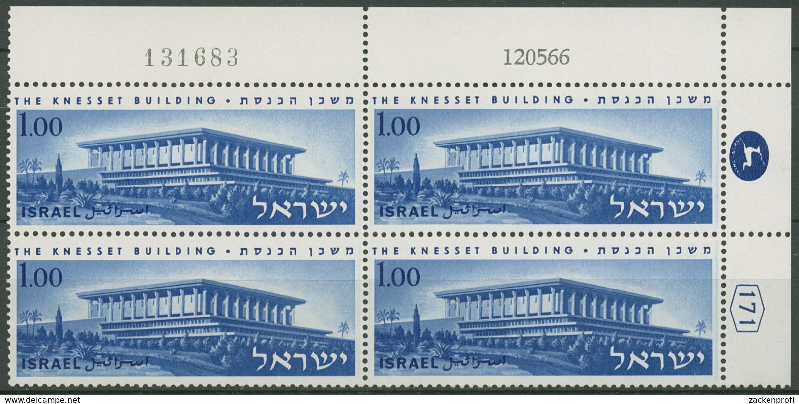 Israel 1966 Parlamentsgebäude Jerusalem 365 Plattenblock Postfrisch (C61569) - Neufs (sans Tabs)