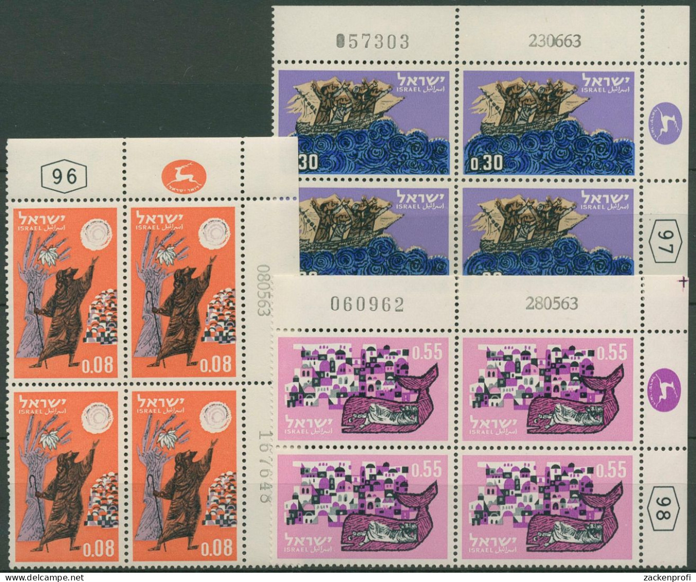 Israel 1963 Jüdische Festtage Buch Jona 287/89 Plattenblock Postfrisch (C61542) - Unused Stamps (without Tabs)