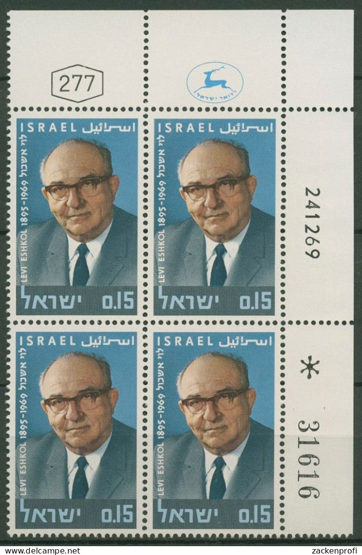 Israel 1970 Minister Levi Eshkol 463 Plattenblock Postfrisch (C61608) - Unused Stamps (without Tabs)