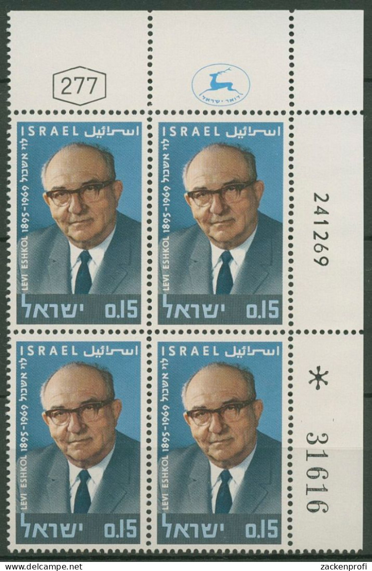 Israel 1970 Minister Levi Eshkol 463 Plattenblock Postfrisch (C61608) - Nuevos (sin Tab)