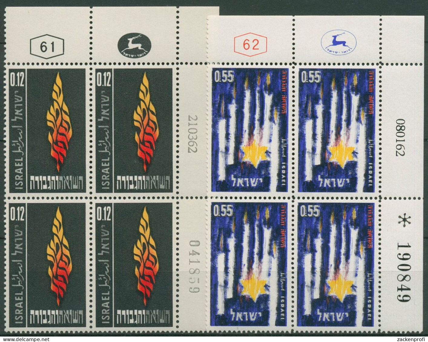 Israel 1962 Helden Und Märtyrer 256/57 Plattenblock Postfrisch (C61531) - Unused Stamps (without Tabs)
