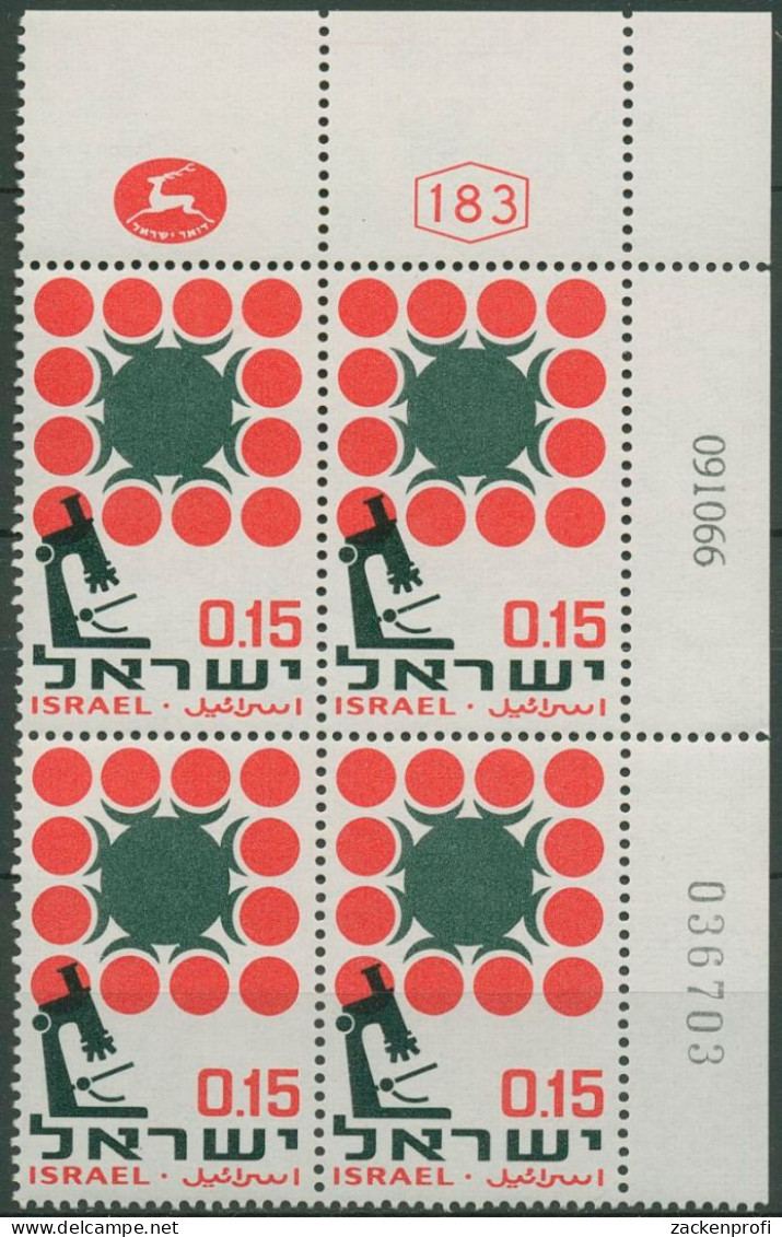 Israel 1966 Krebsforschung 377 Plattenblock Postfrisch (C61572) - Ongebruikt (zonder Tabs)