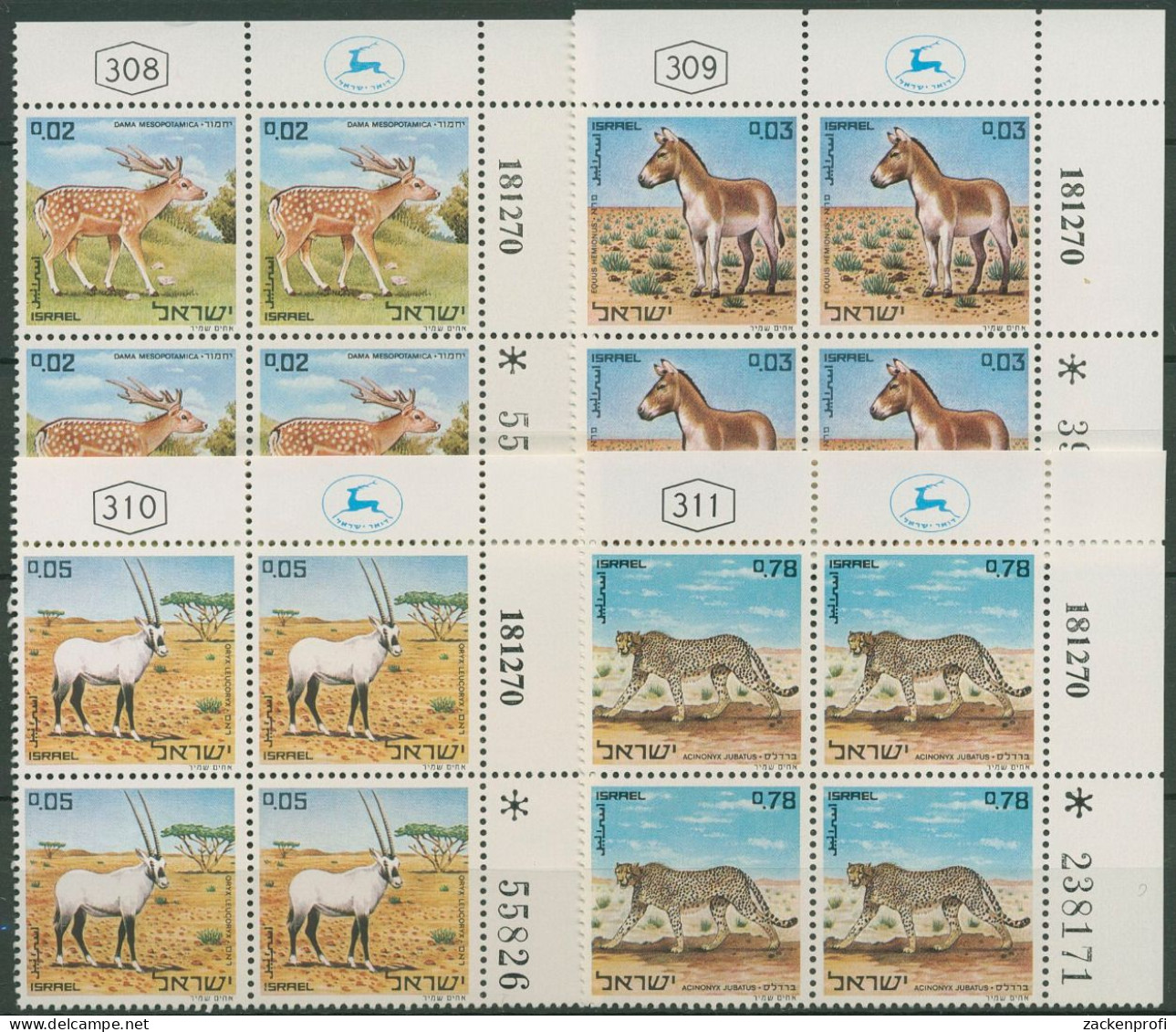 Israel 1971 Tiere Wildtiere Esel Gepard 498/01 Plattenblock Postfrisch (C61628) - Nuovi (senza Tab)